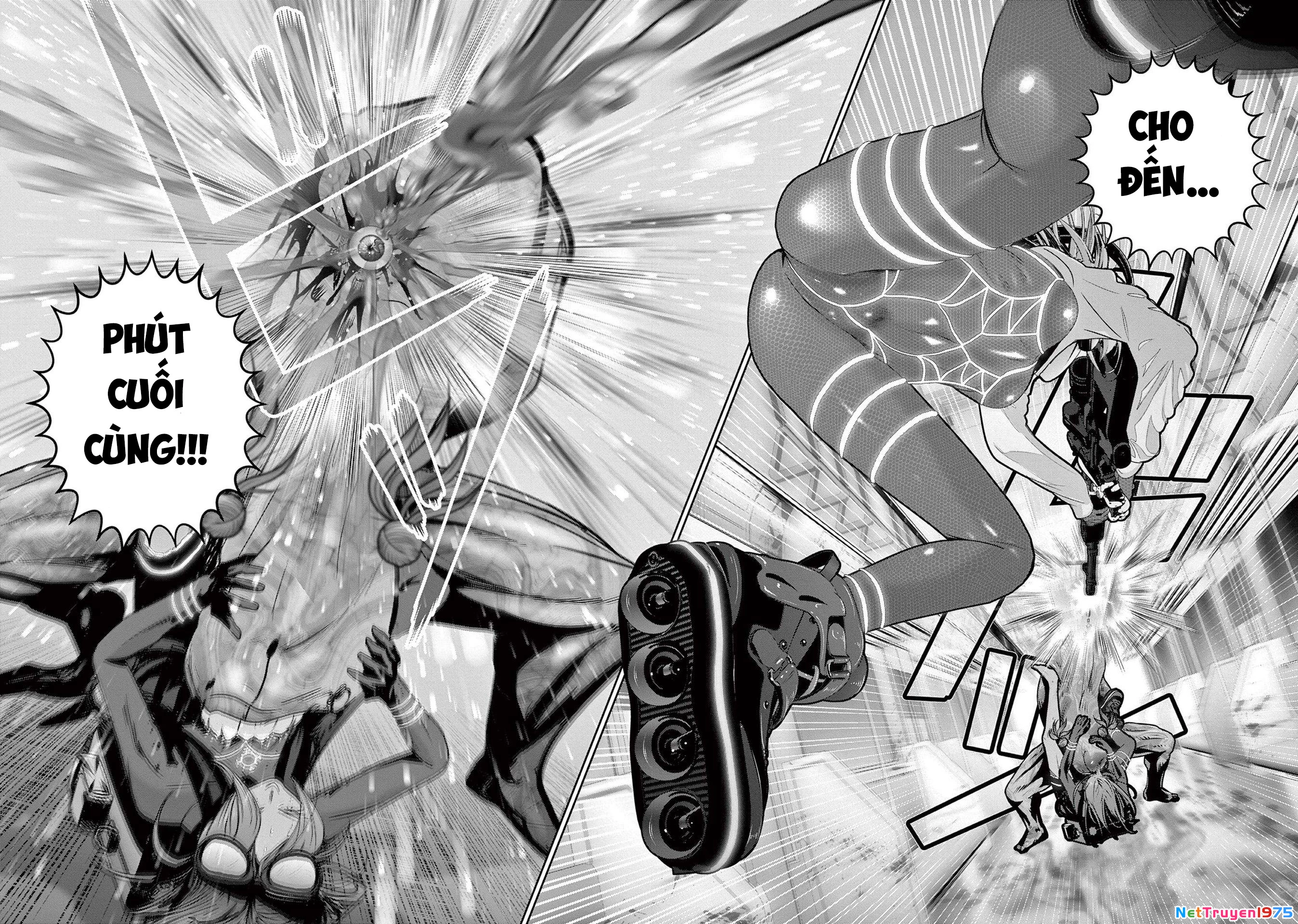 Super Ball Girls Chapter 32 - 21