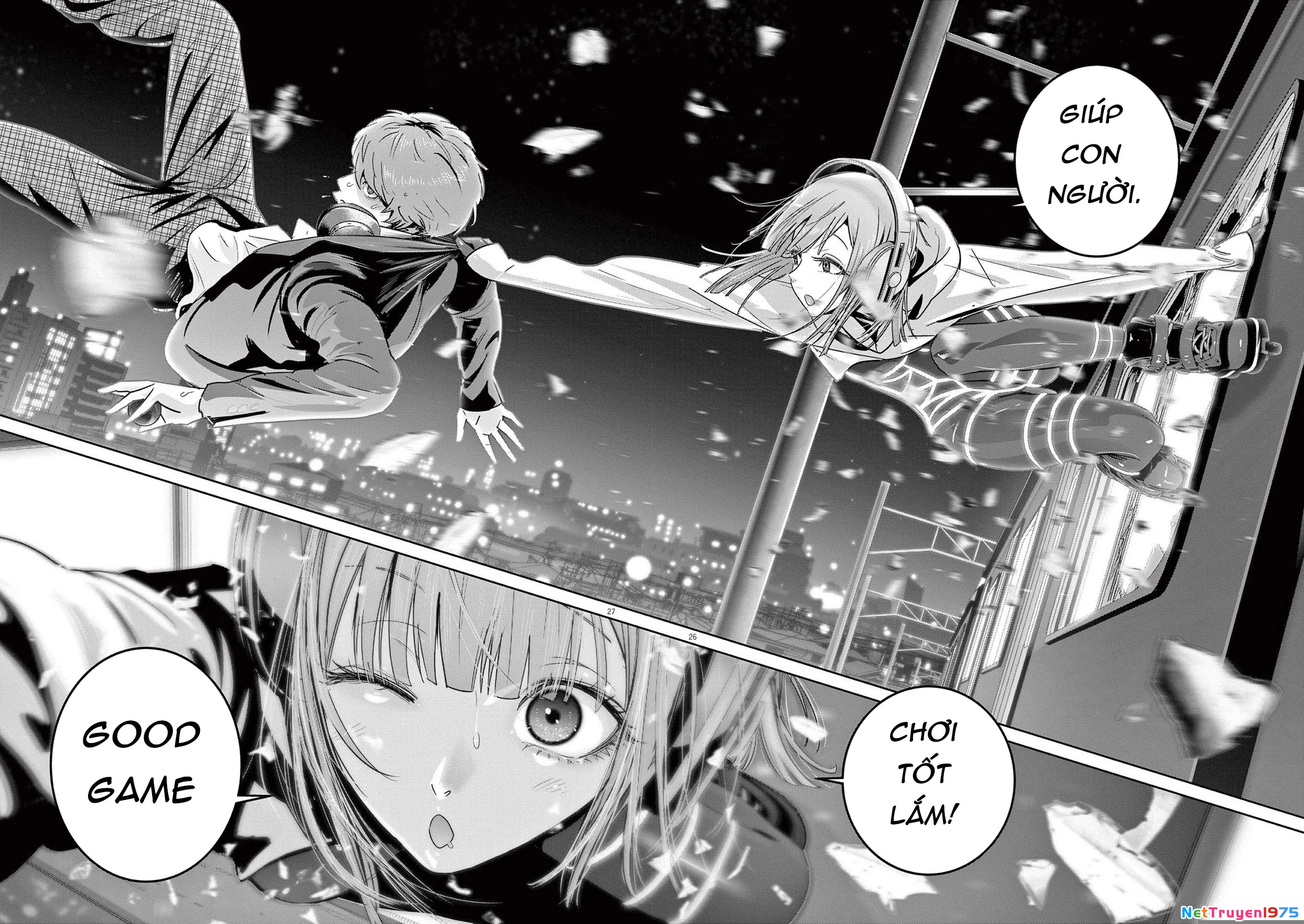Super Ball Girls Chapter 32 - 24