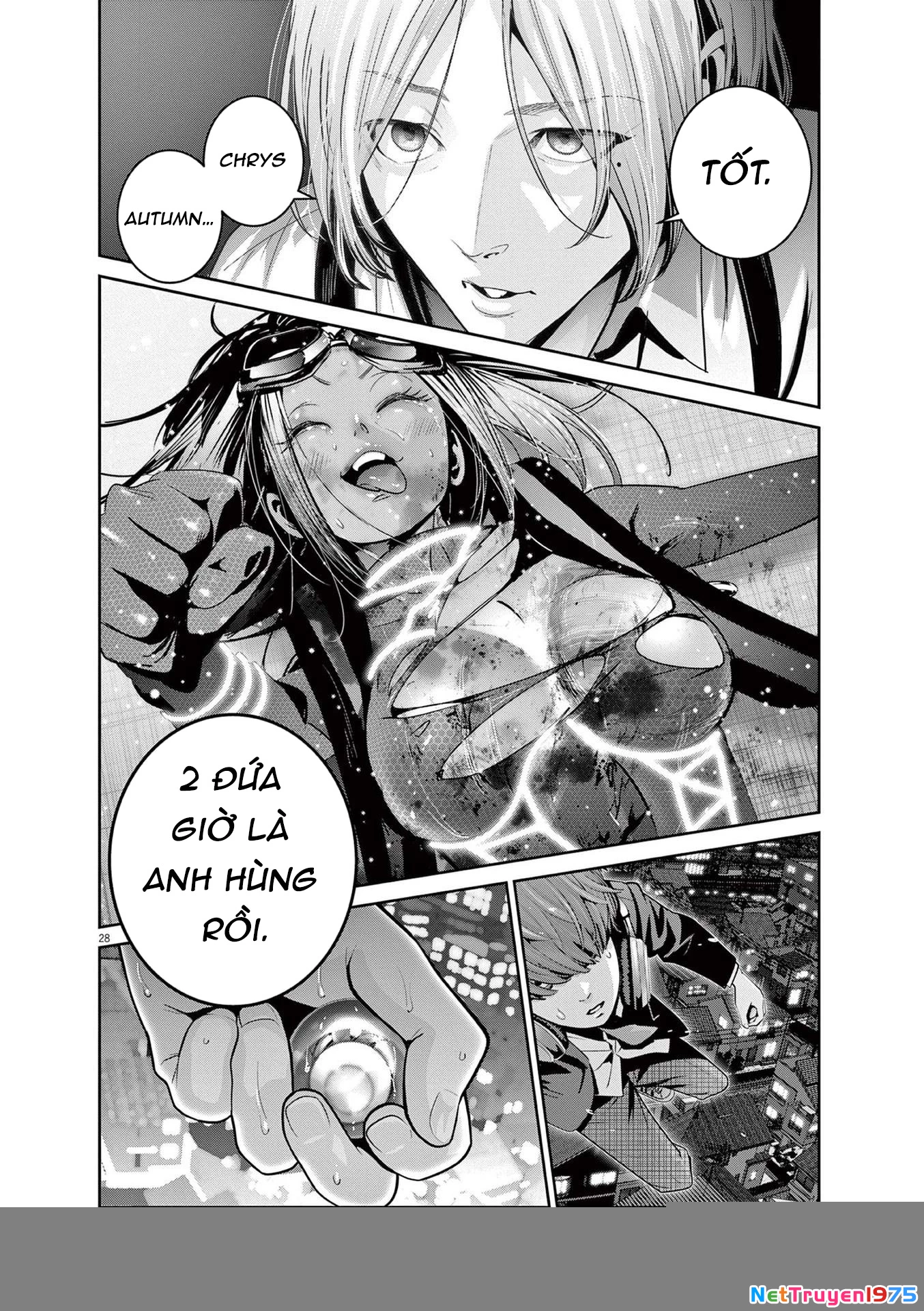 Super Ball Girls Chapter 32 - 25