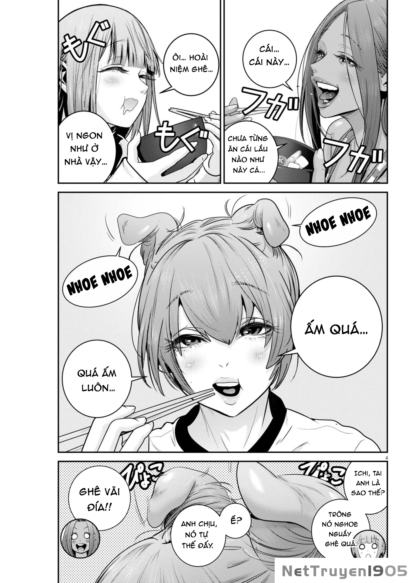 Super Ball Girls Chapter 45 - 5