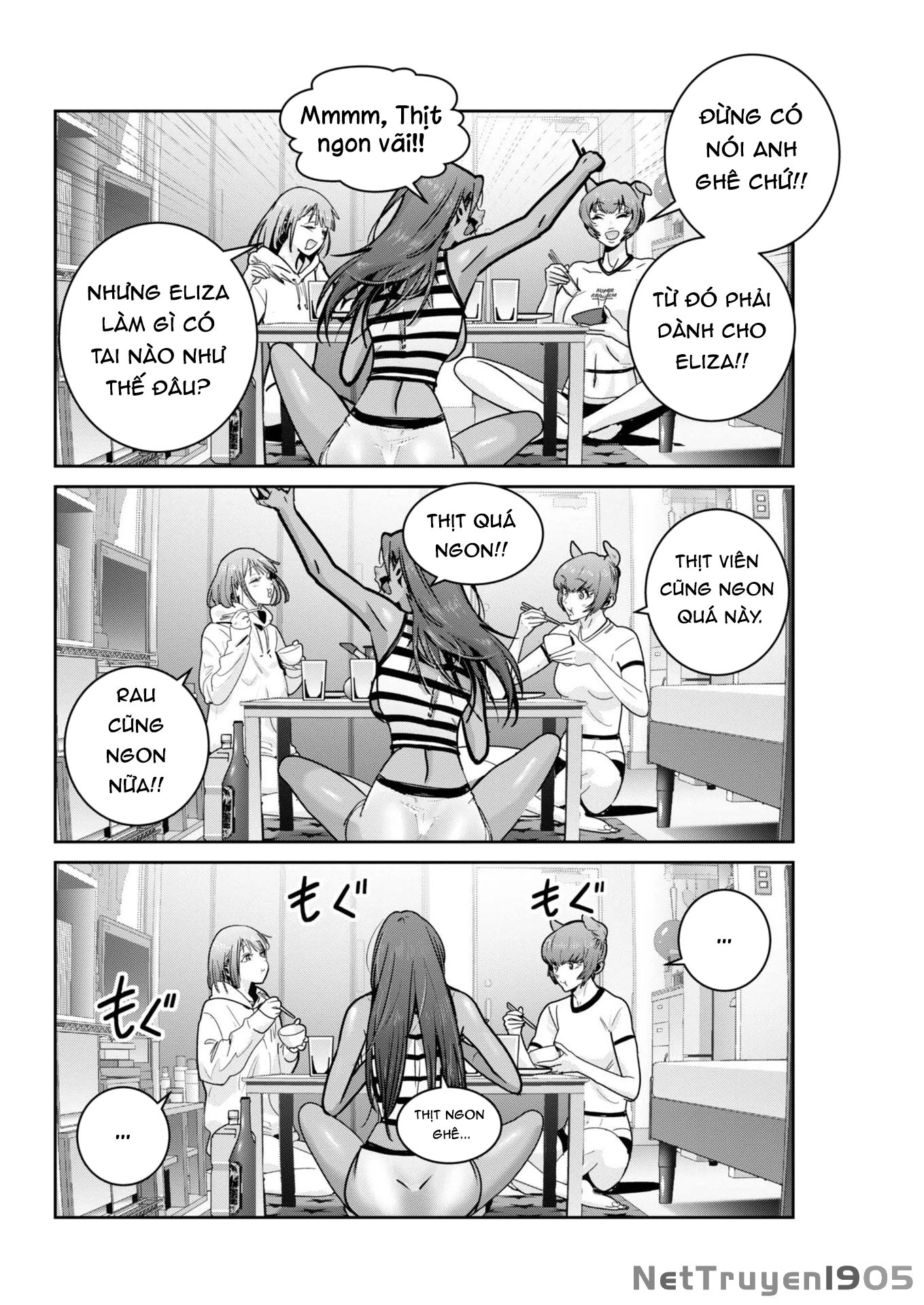 Super Ball Girls Chapter 45 - 6