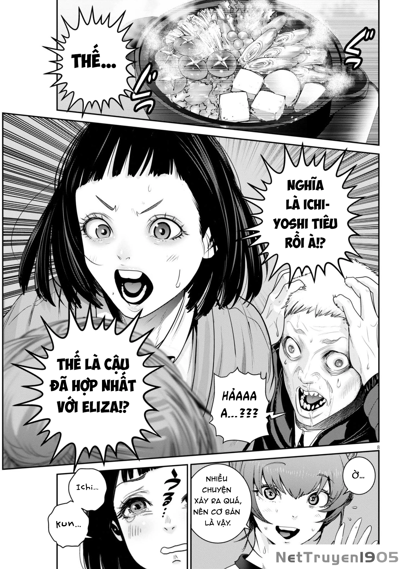 Super Ball Girls Chapter 45 - 9