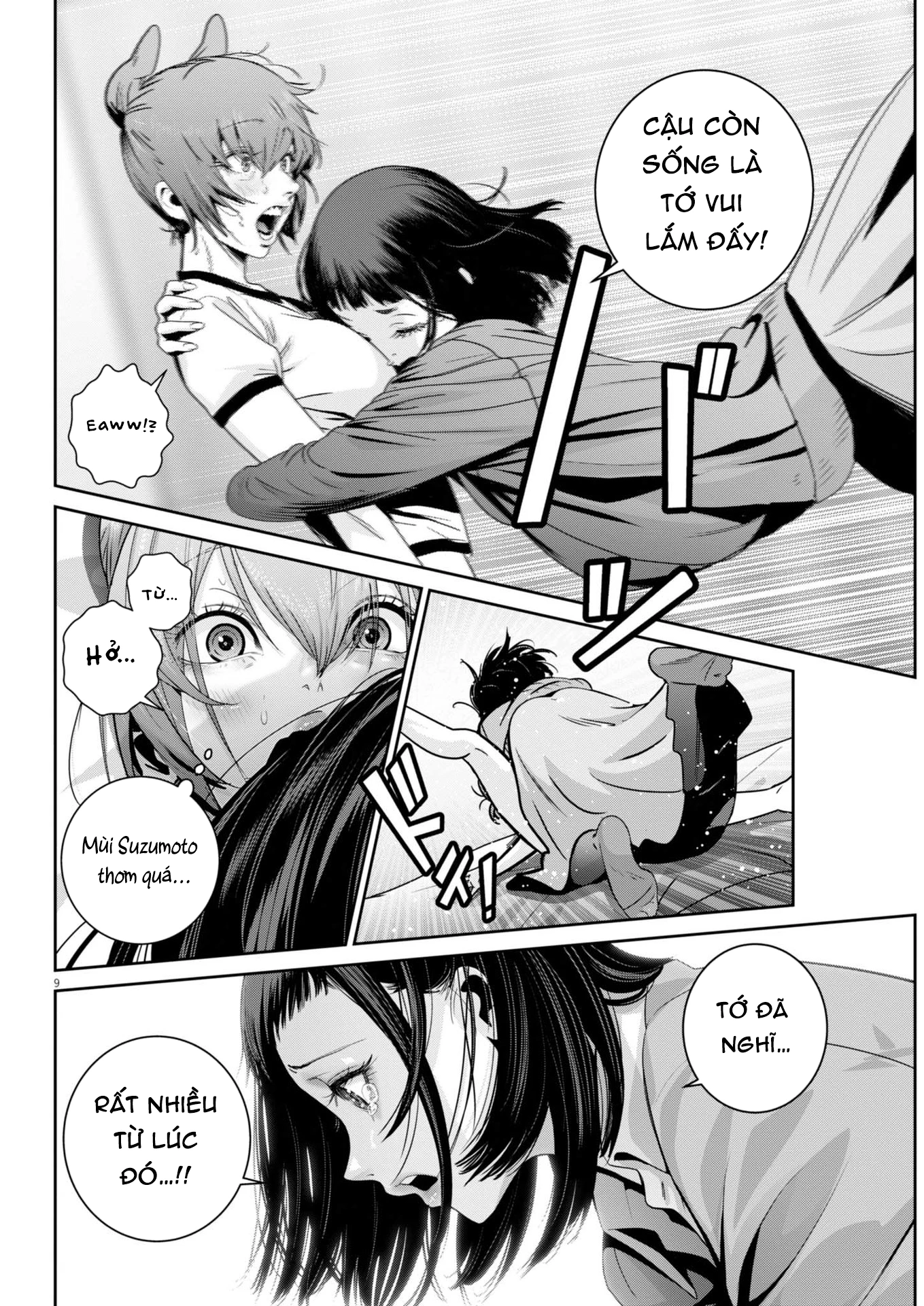 Super Ball Girls Chapter 45 - 10