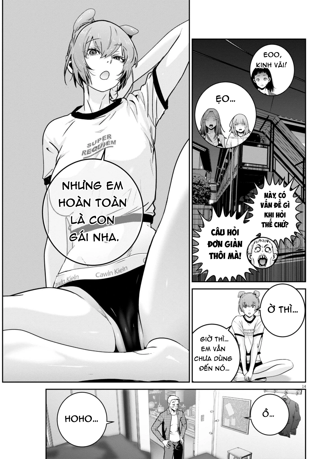 Super Ball Girls Chapter 45 - 15