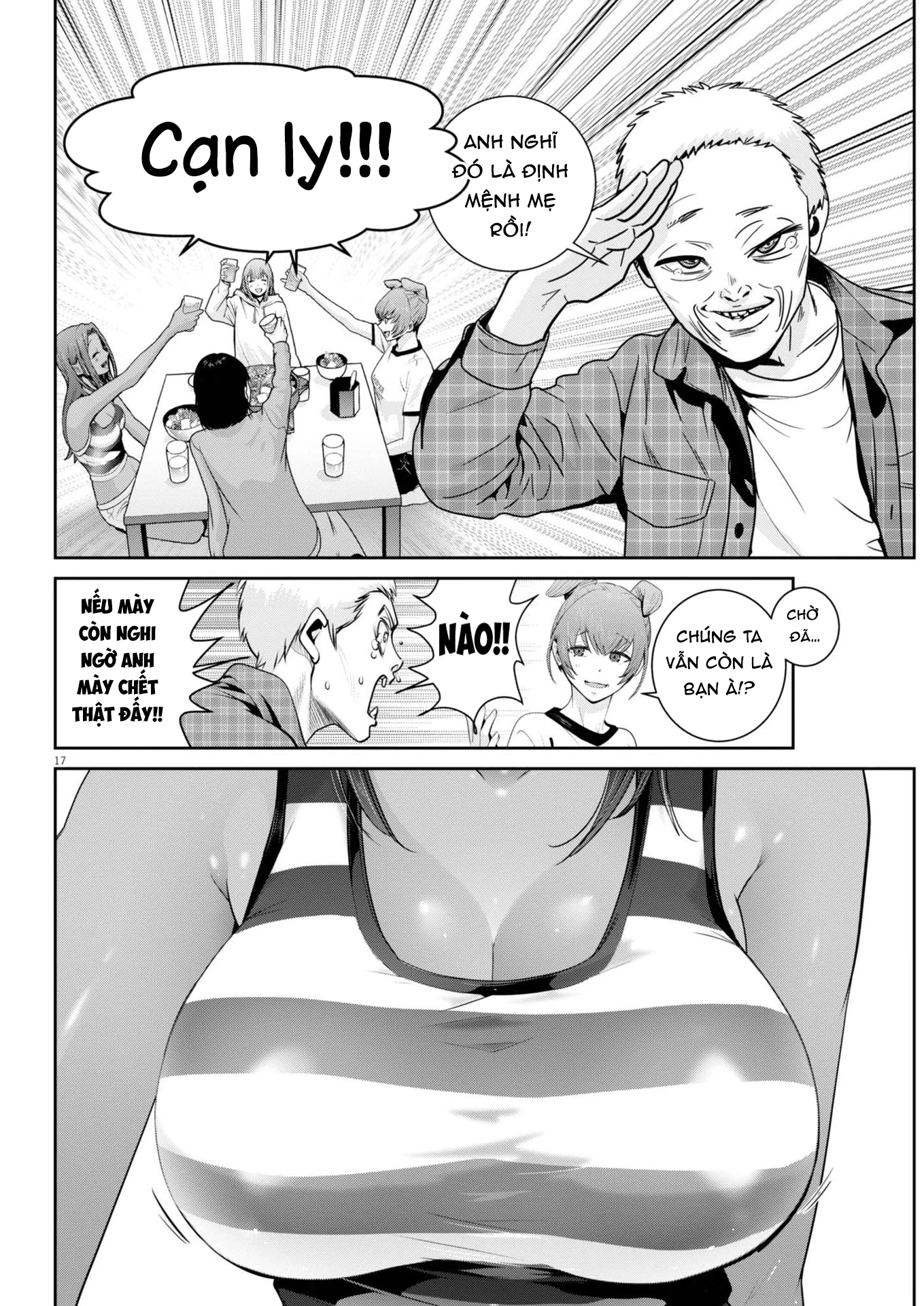 Super Ball Girls Chapter 45 - 18