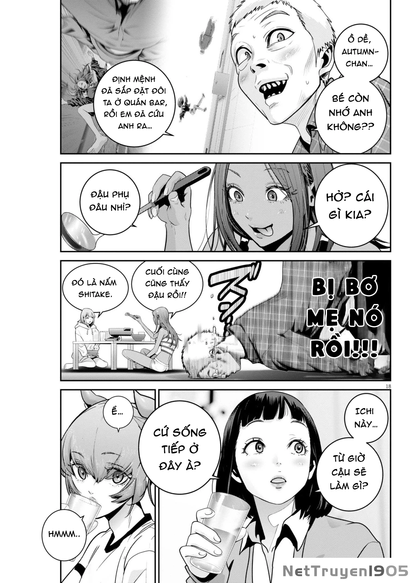 Super Ball Girls Chapter 45 - 19