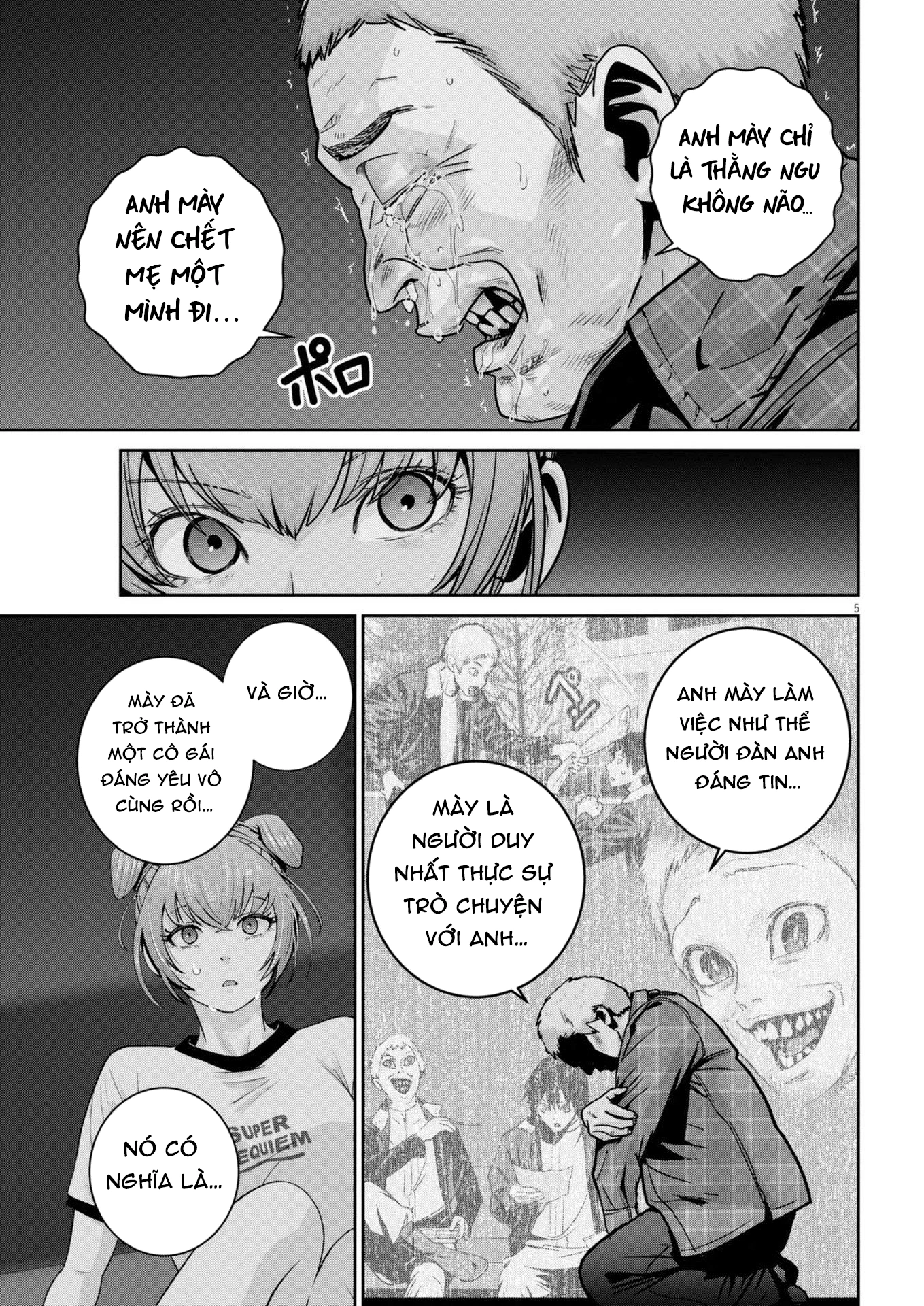 Super Ball Girls Chapter 46 - 6