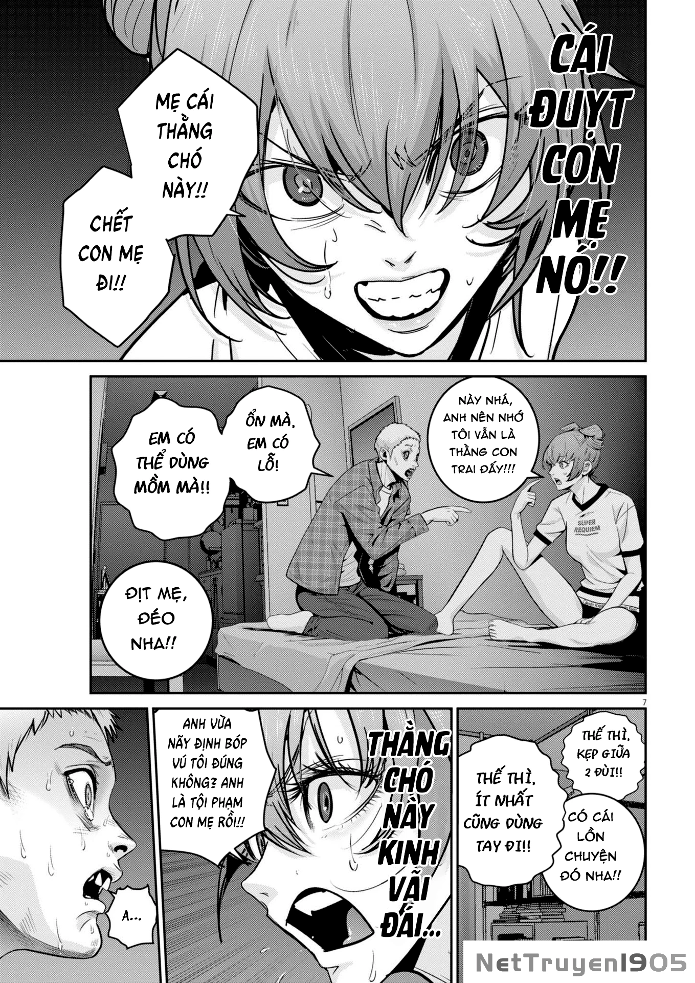 Super Ball Girls Chapter 46 - 8