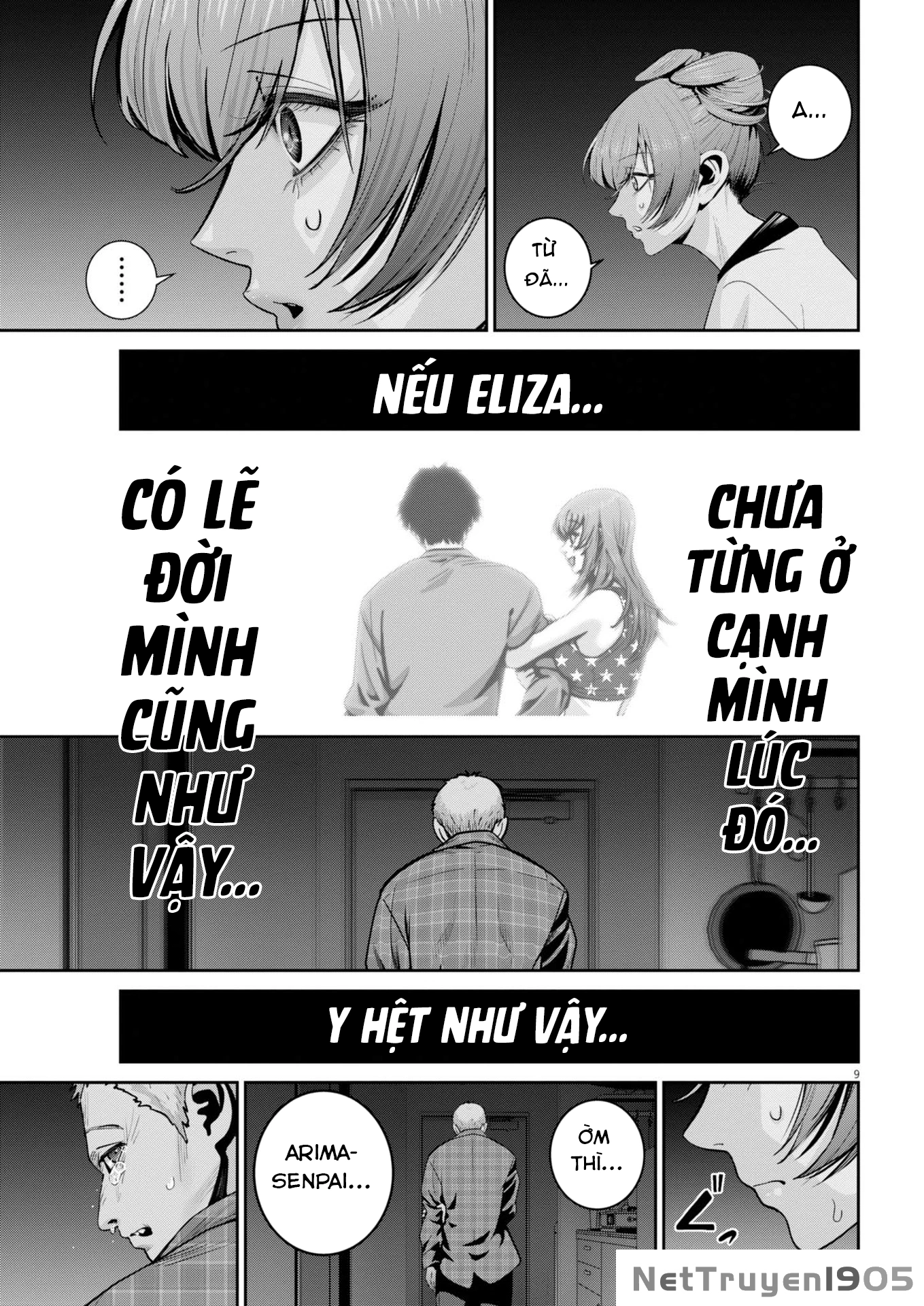 Super Ball Girls Chapter 46 - 10