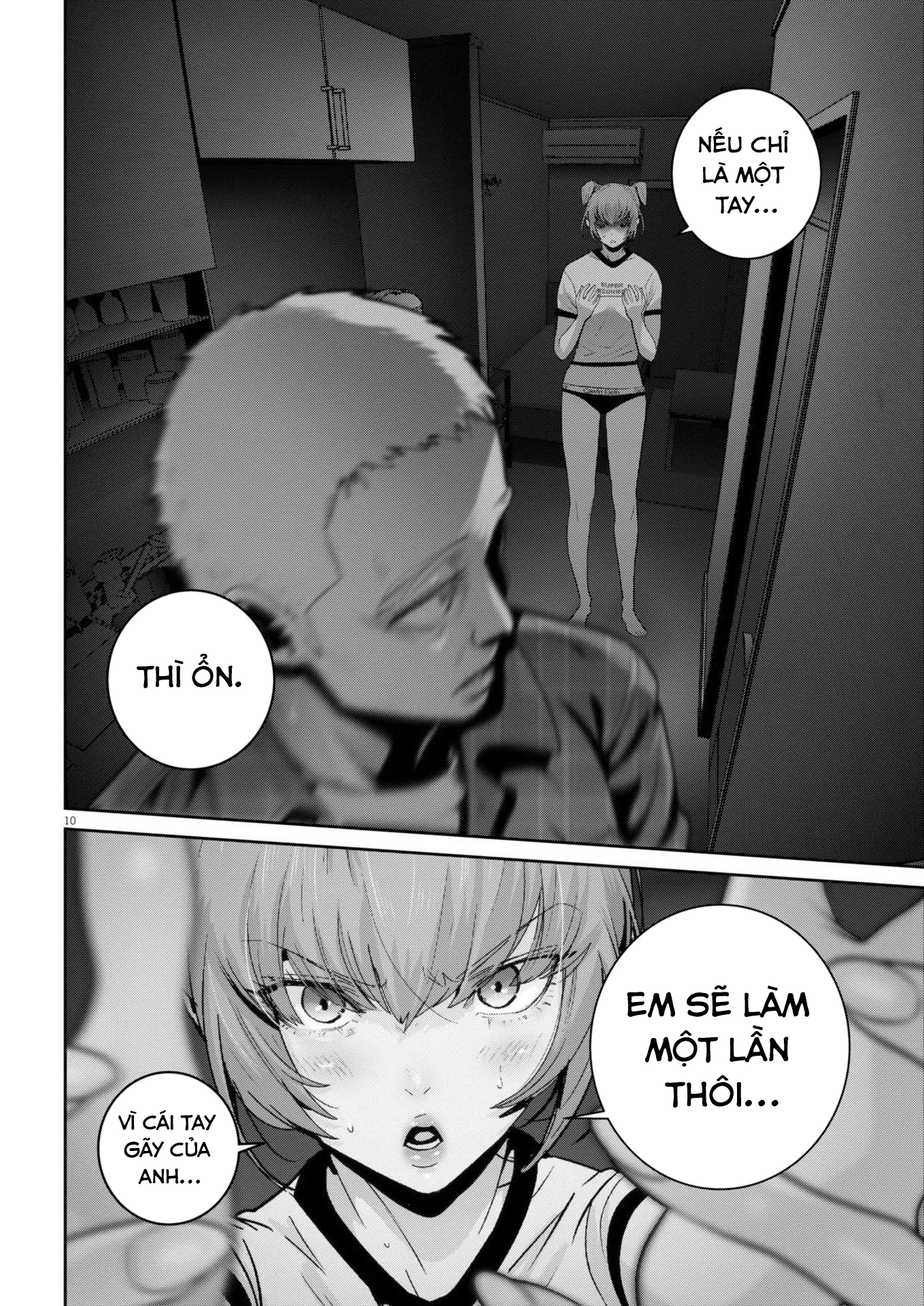 Super Ball Girls Chapter 46 - 11