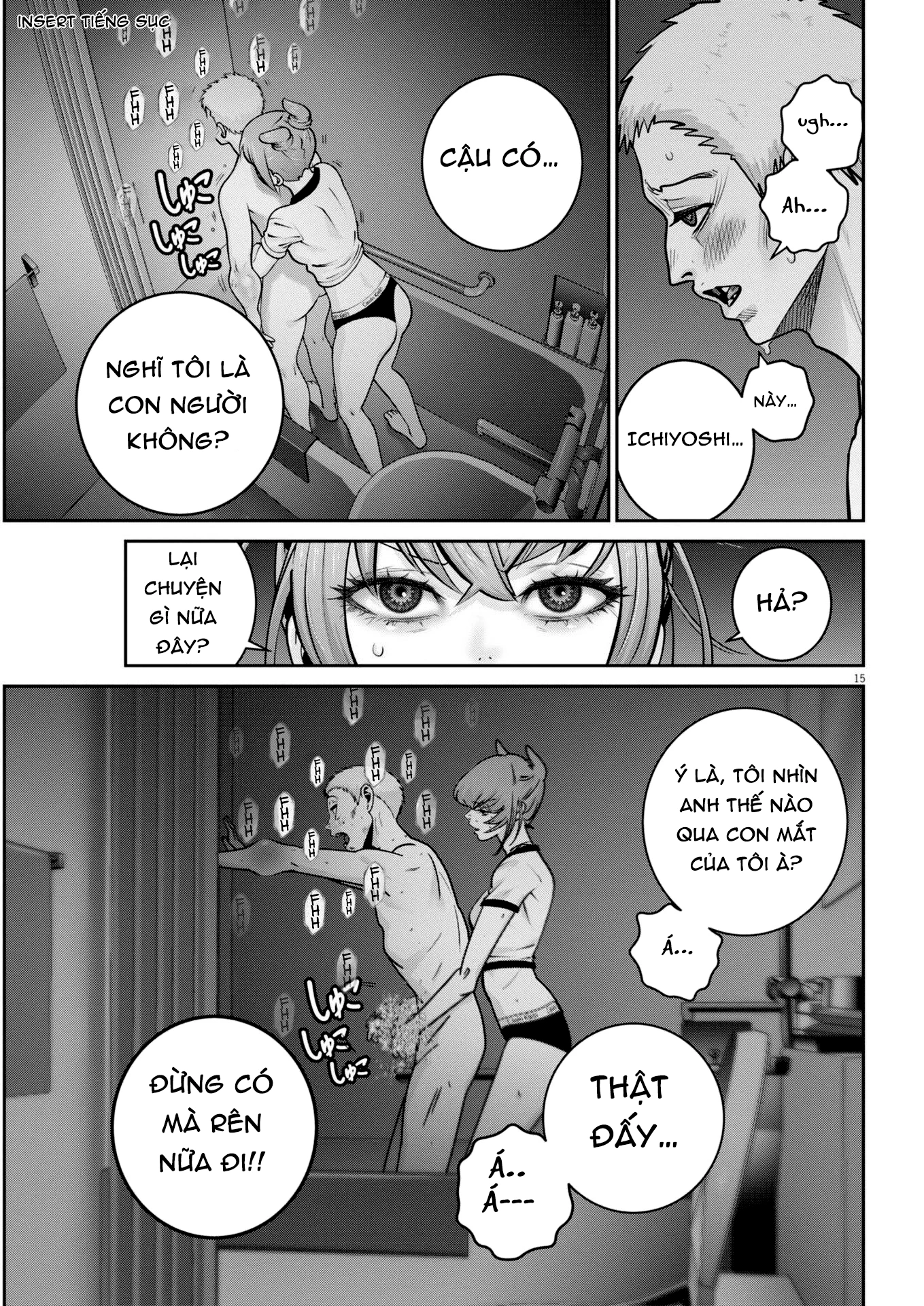 Super Ball Girls Chapter 46 - 16