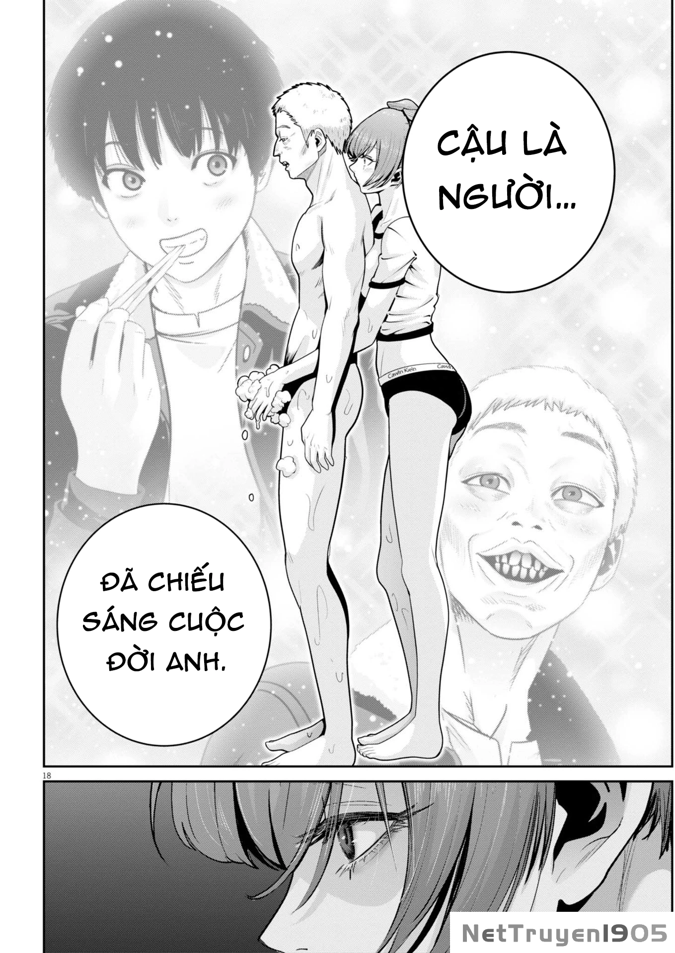 Super Ball Girls Chapter 46 - 19