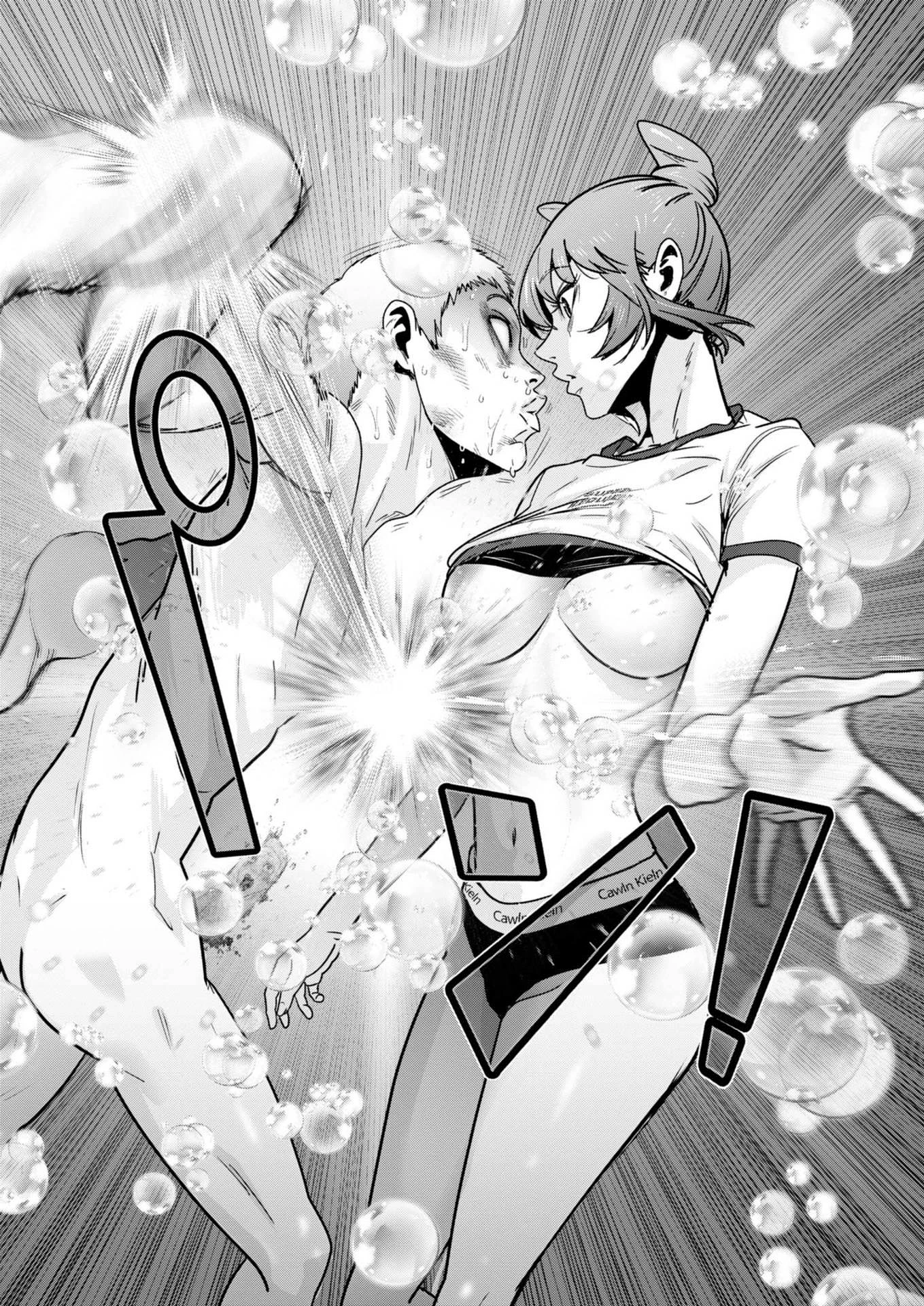 Super Ball Girls Chapter 46 - 23
