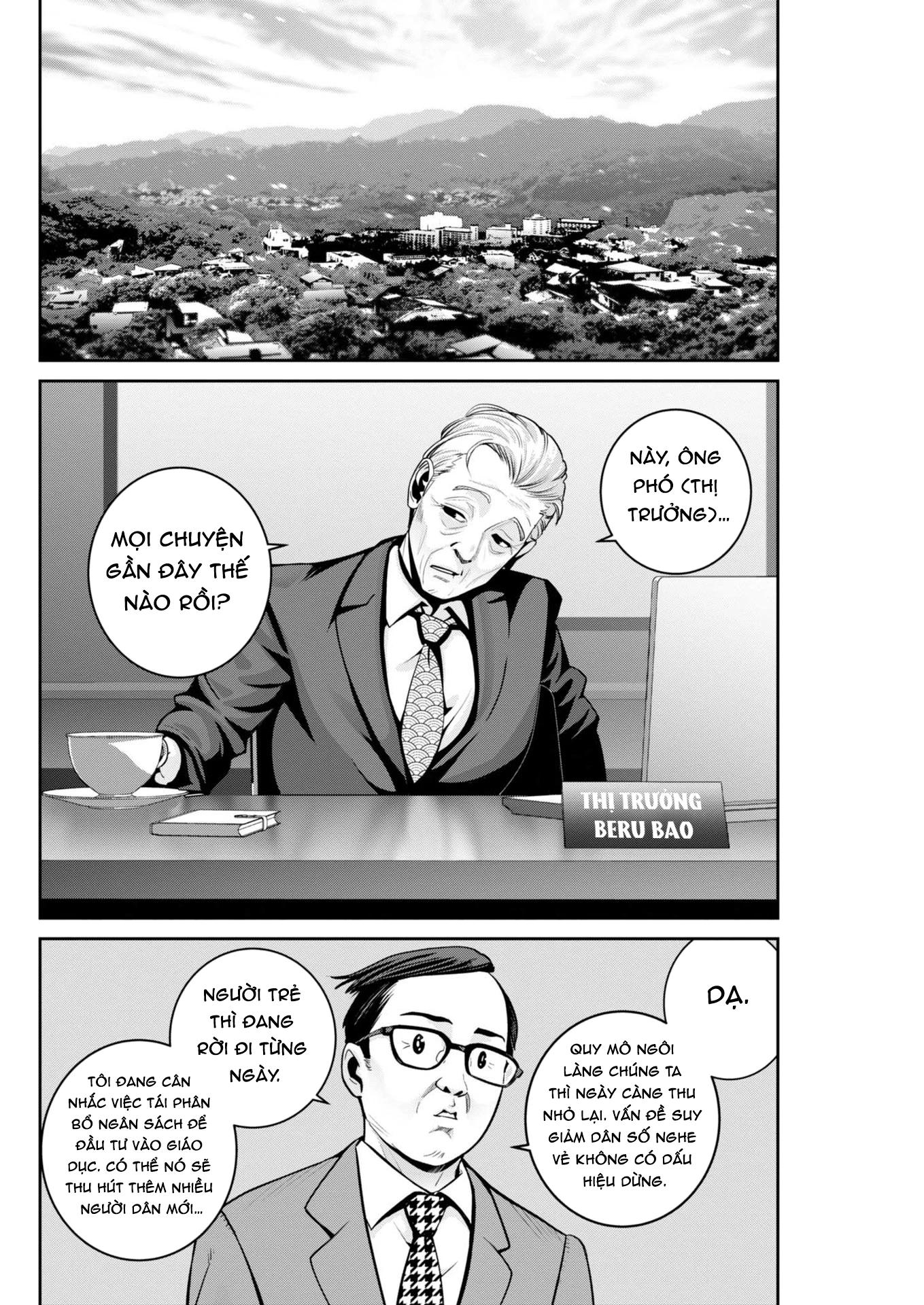 Super Ball Girls Chapter 47 - 3
