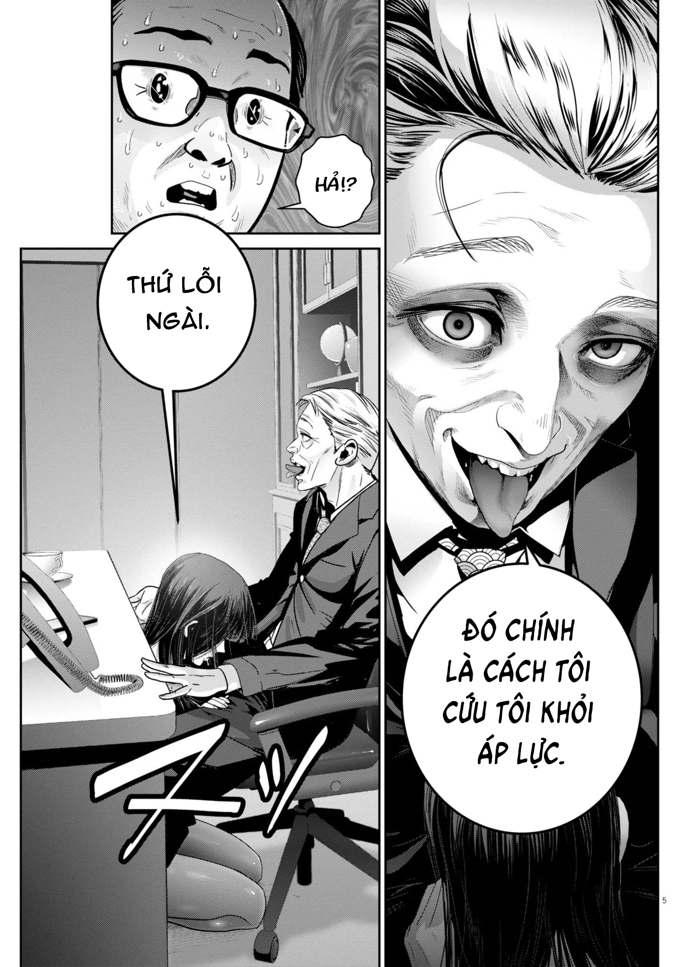 Super Ball Girls Chapter 47 - 6