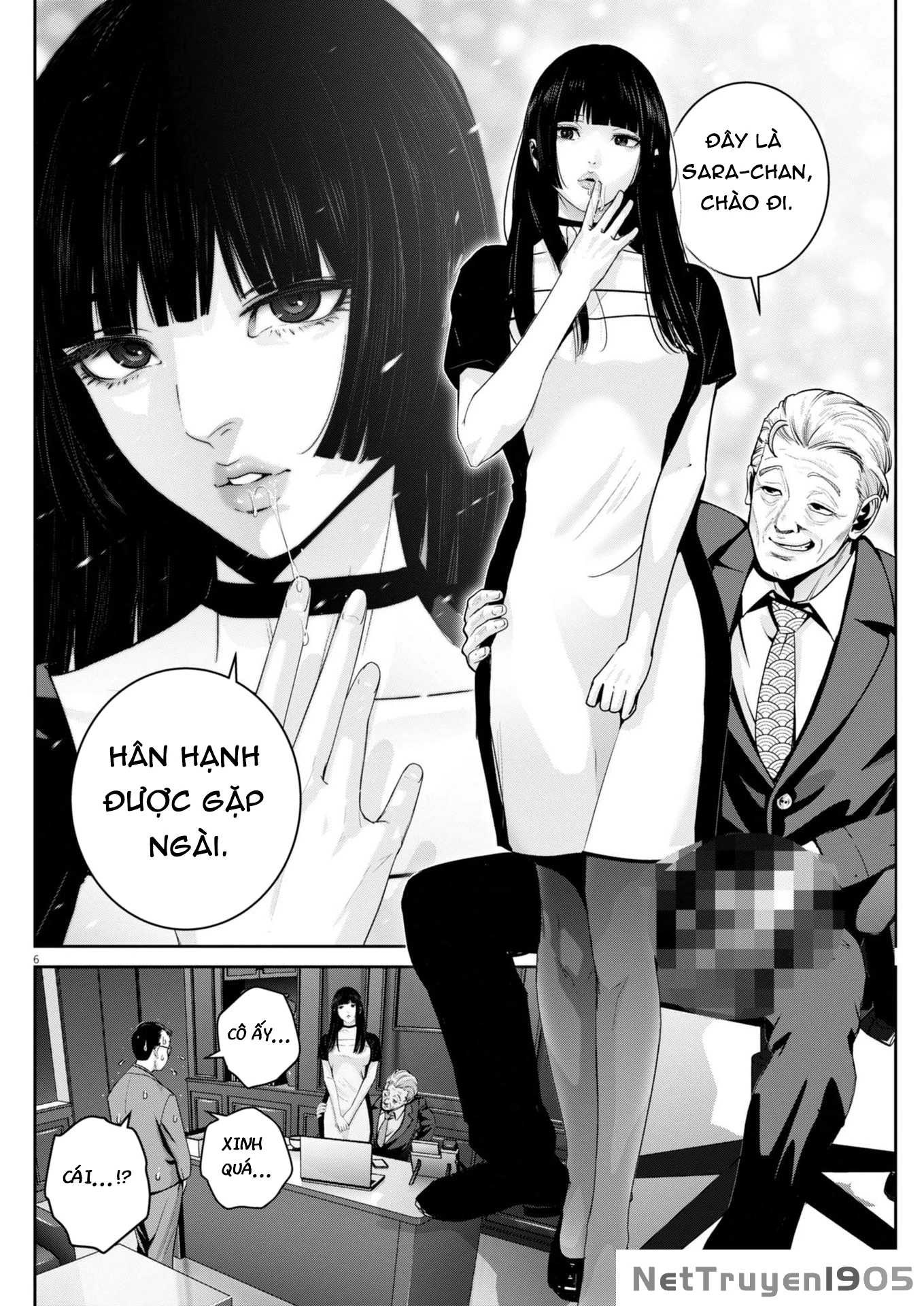 Super Ball Girls Chapter 47 - 7