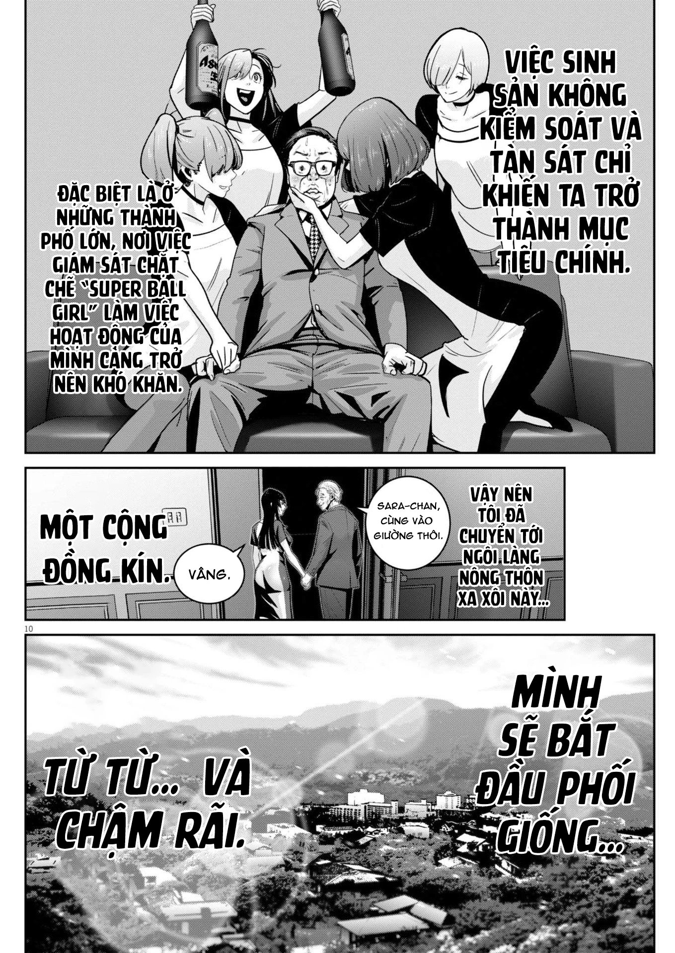 Super Ball Girls Chapter 47 - 11
