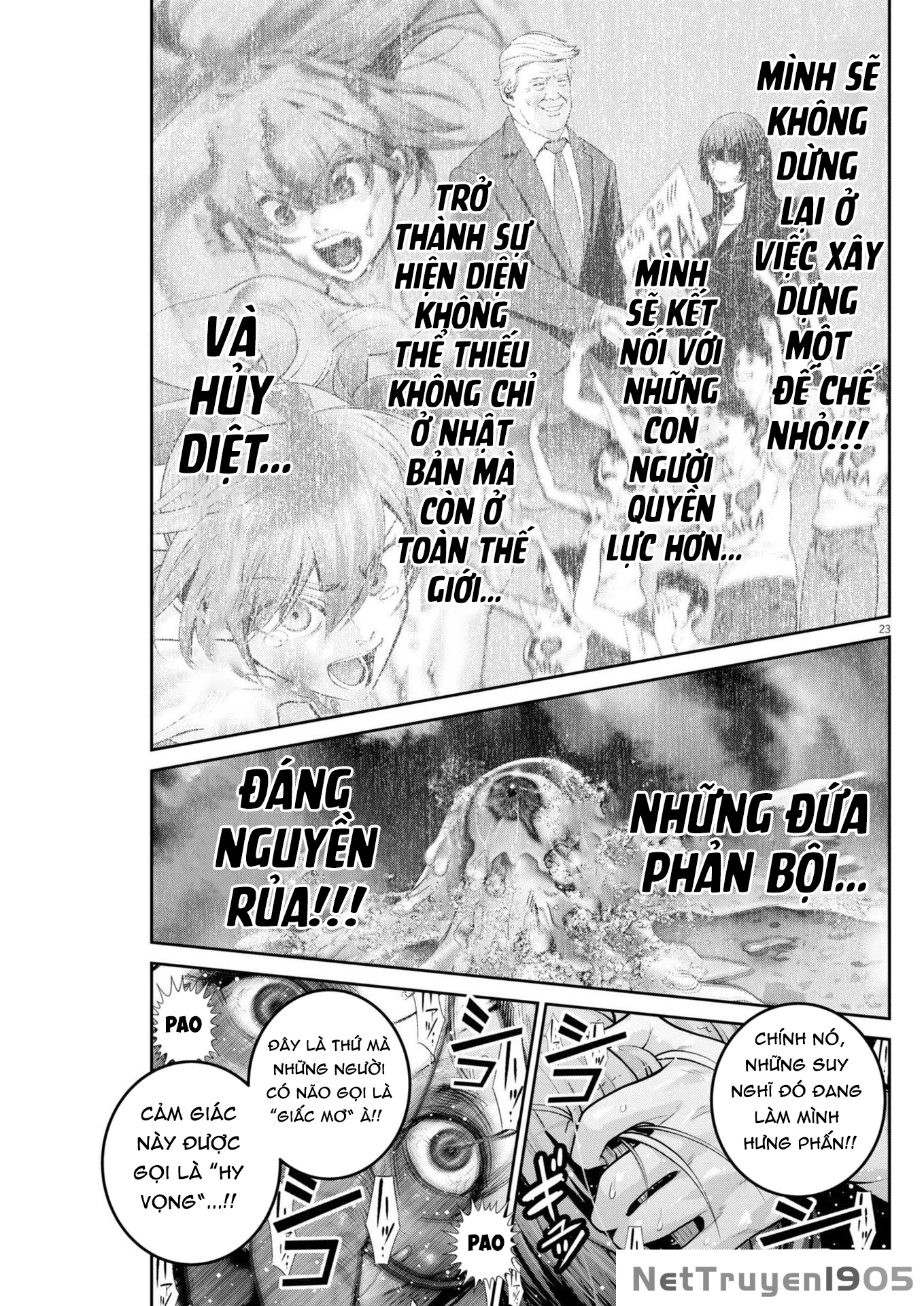 Super Ball Girls Chapter 47 - 22