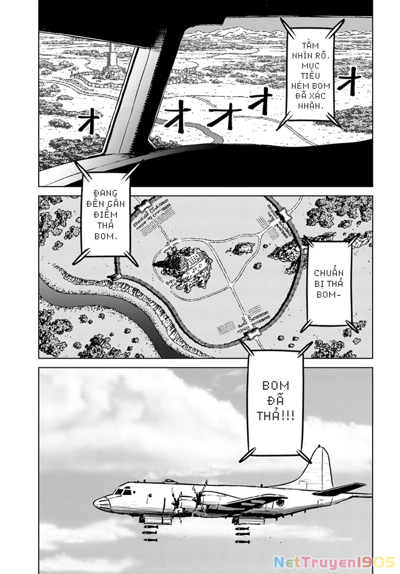 Nihonkoku Shoukan Chapter 43 - 2