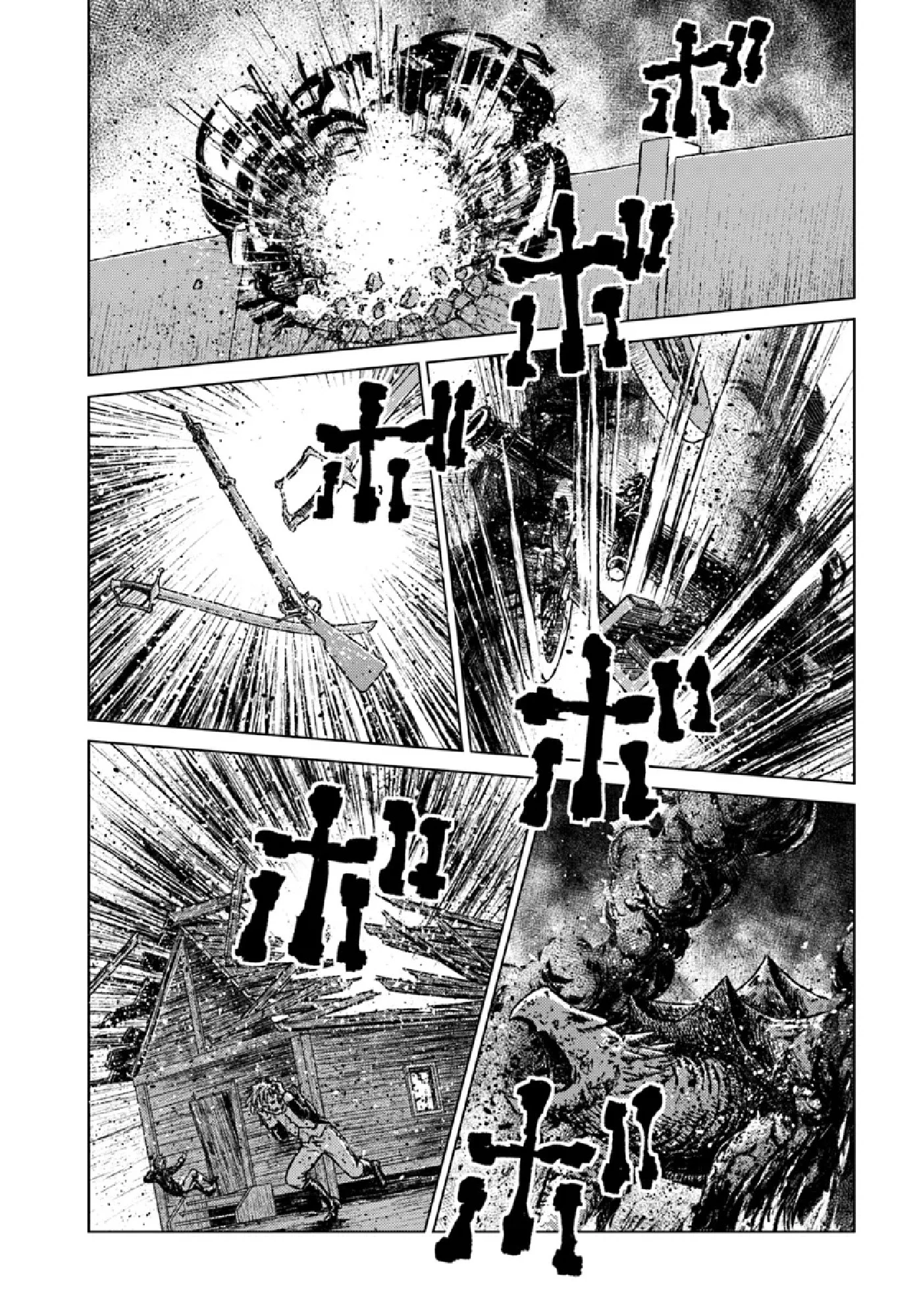 Nihonkoku Shoukan Chapter 43 - 7