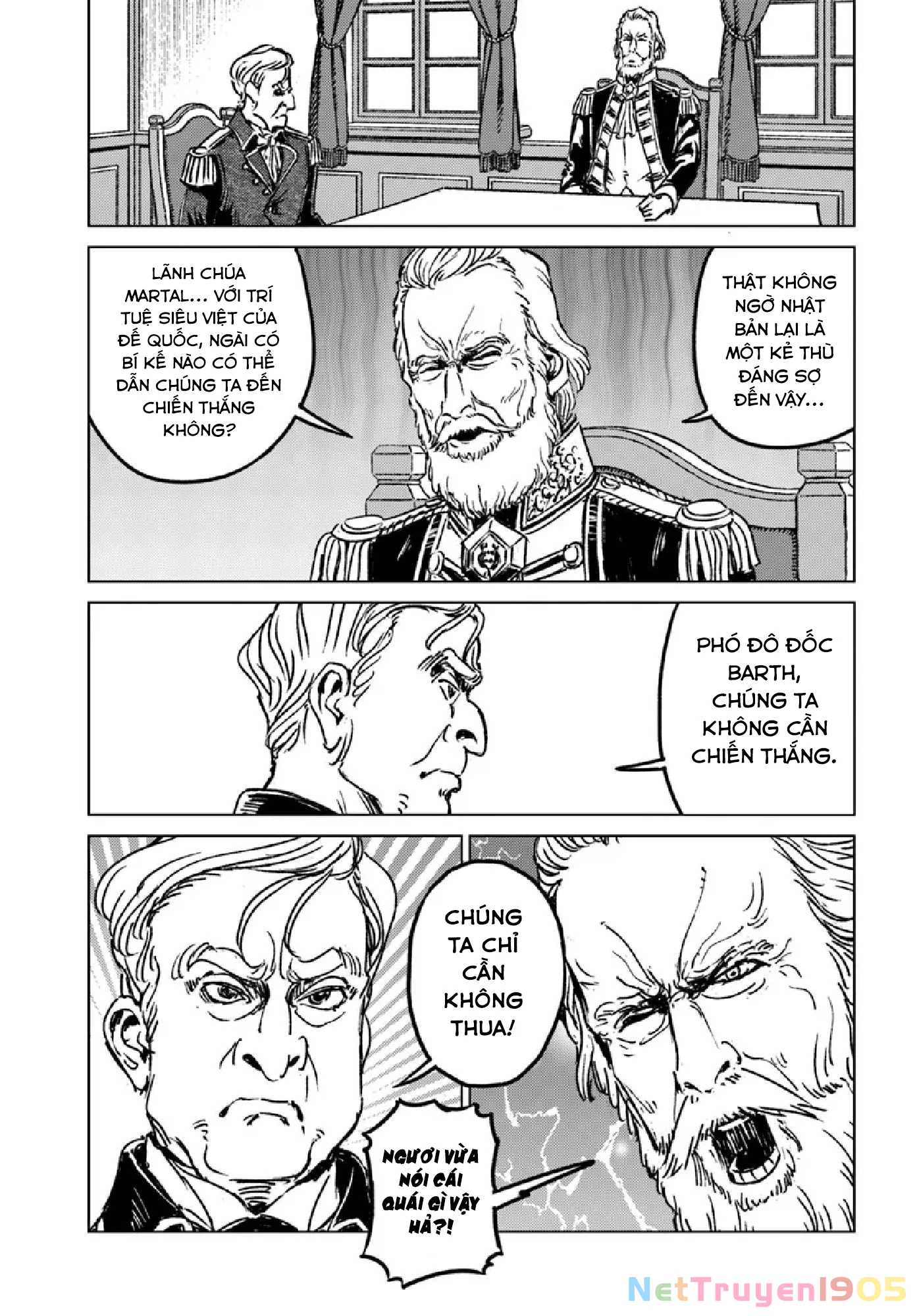 Nihonkoku Shoukan Chapter 43 - 18