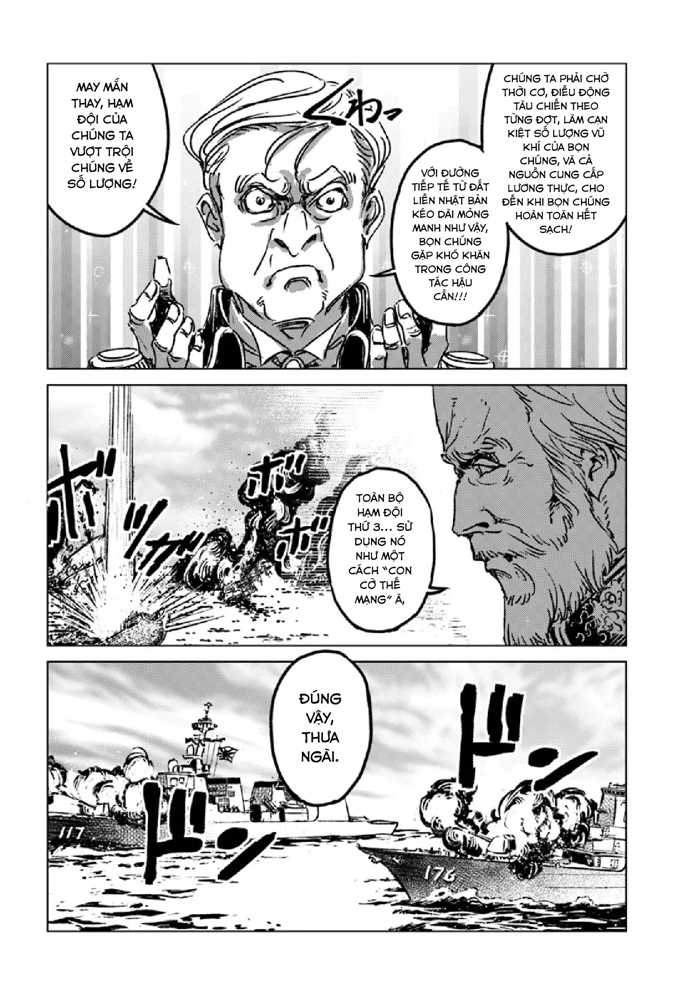 Nihonkoku Shoukan Chapter 43 - 19