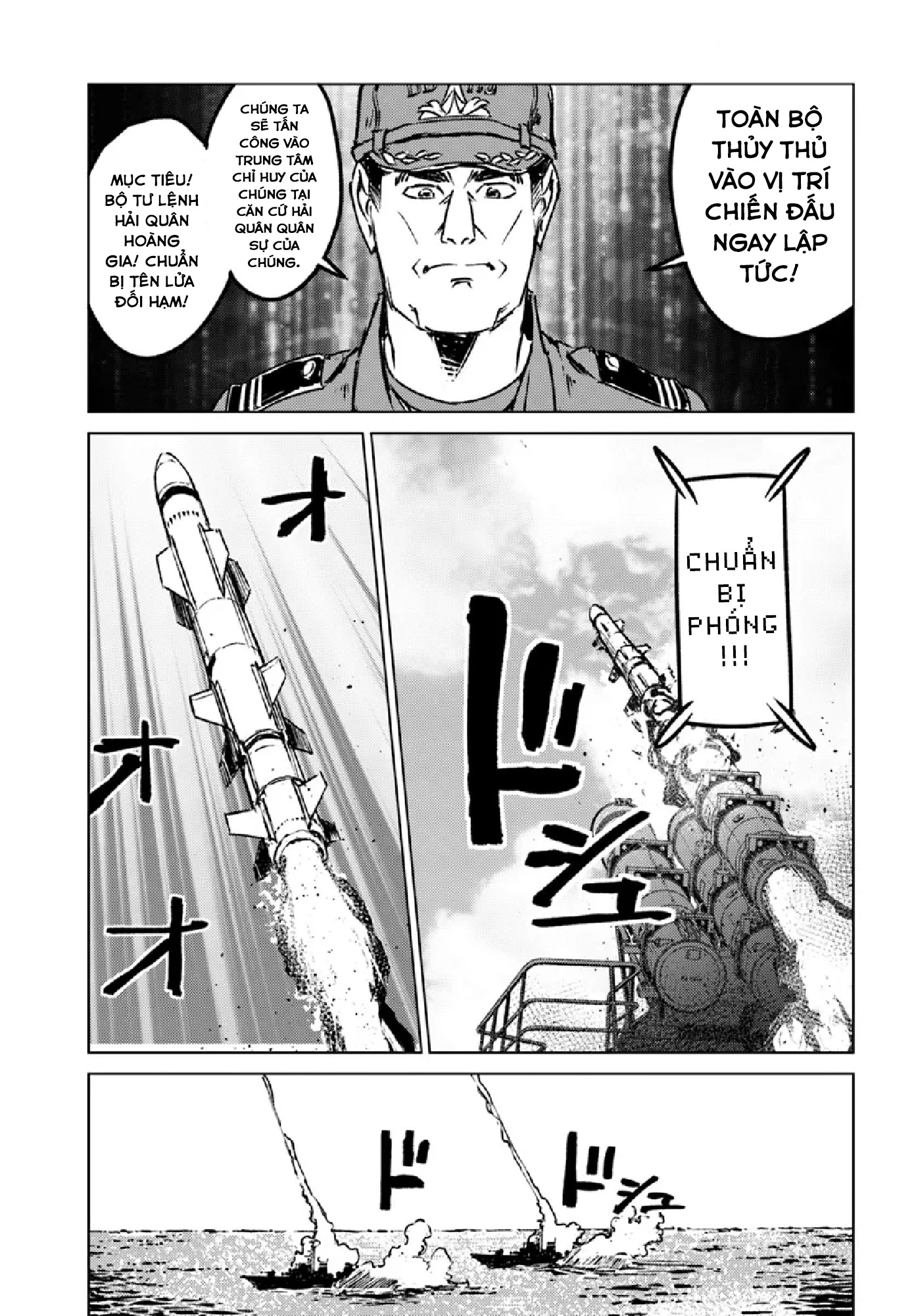 Nihonkoku Shoukan Chapter 43 - 25