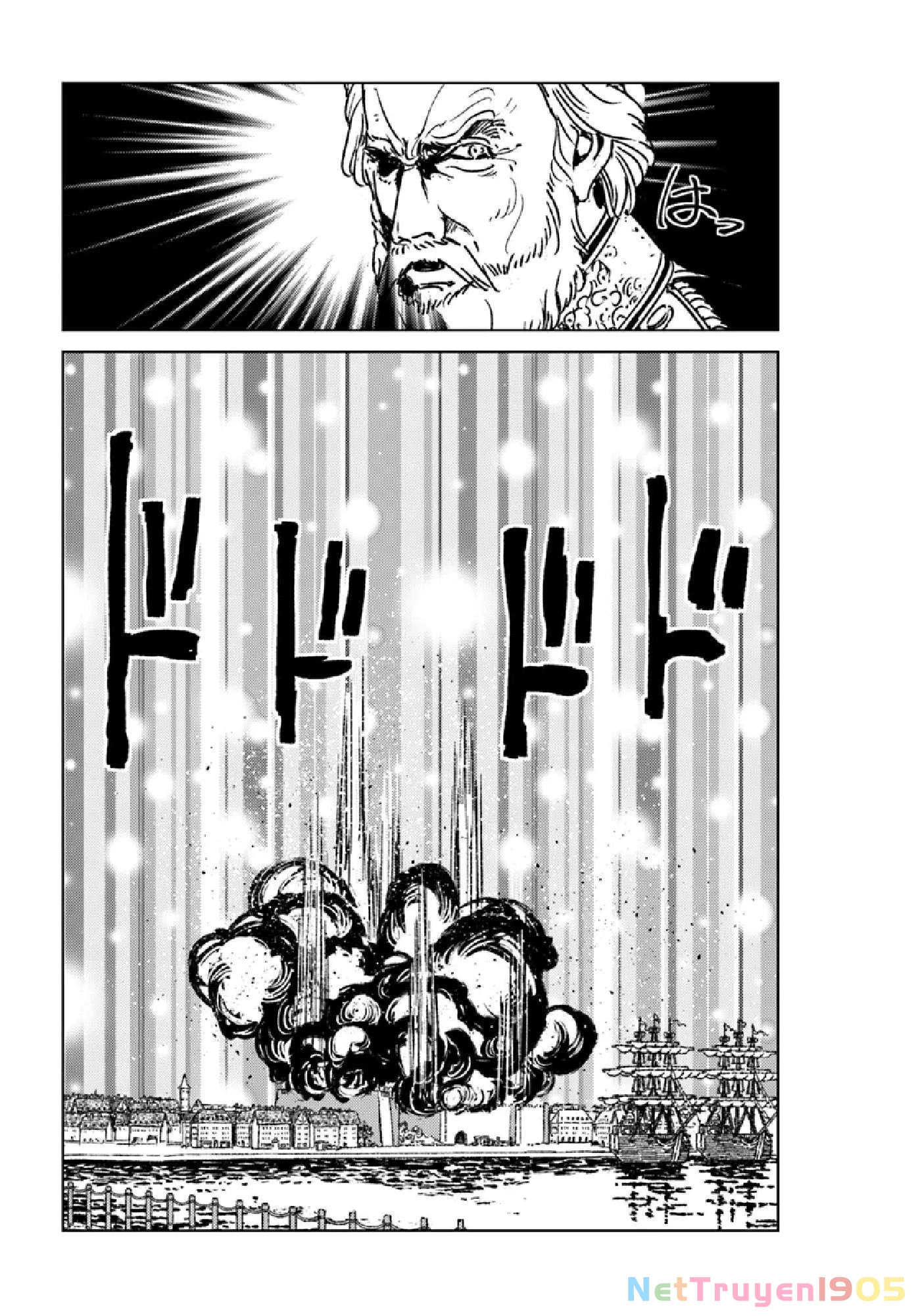 Nihonkoku Shoukan Chapter 43 - 28