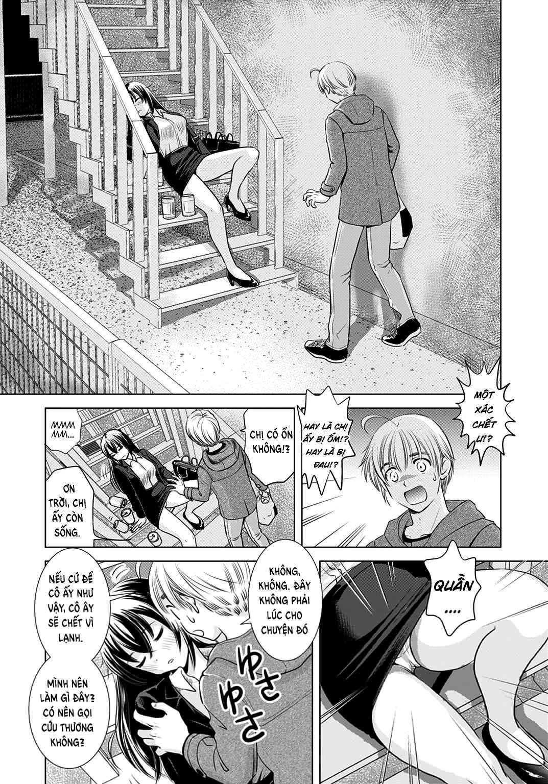 Onee-san ga Shin'ryakuchuu!? Chapter 1 - 4