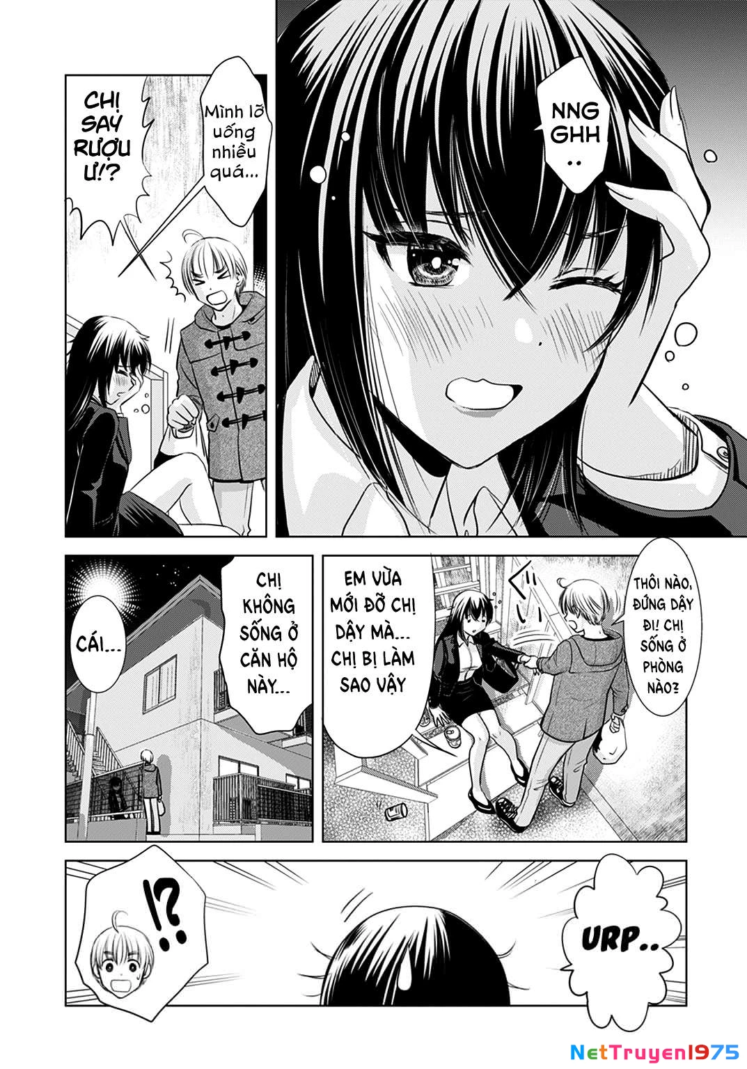 Onee-san ga Shin'ryakuchuu!? Chapter 1 - 5