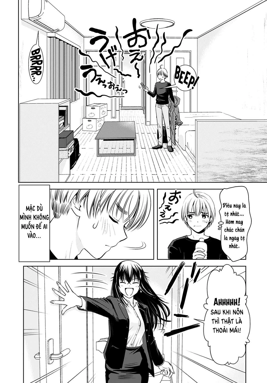 Onee-san ga Shin'ryakuchuu!? Chapter 1 - 7