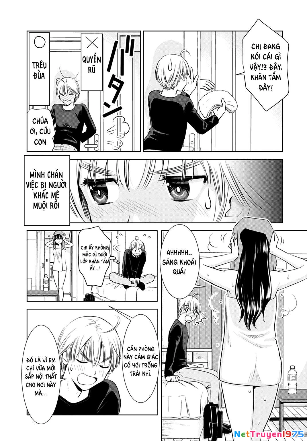 Onee-san ga Shin'ryakuchuu!? Chapter 1 - 11