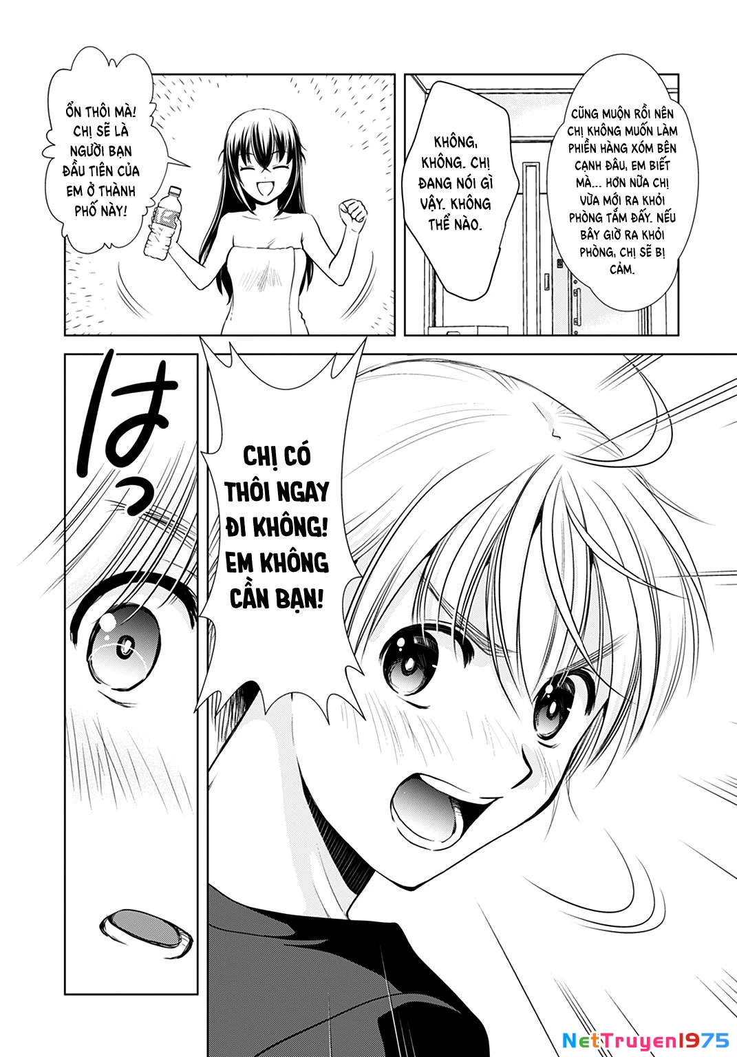 Onee-san ga Shin'ryakuchuu!? Chapter 1 - 13