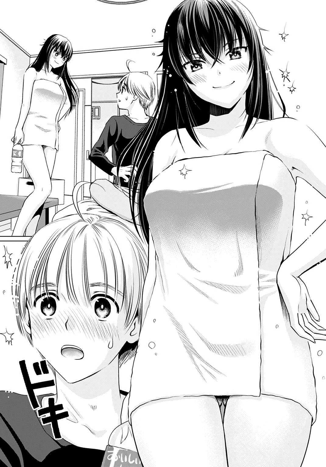 Onee-san ga Shin'ryakuchuu!? Chapter 1 - 14
