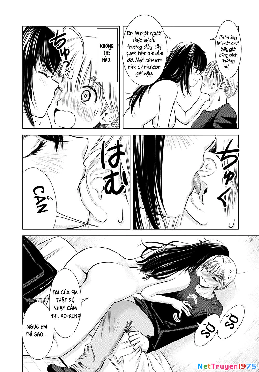 Onee-san ga Shin'ryakuchuu!? Chapter 1 - 19
