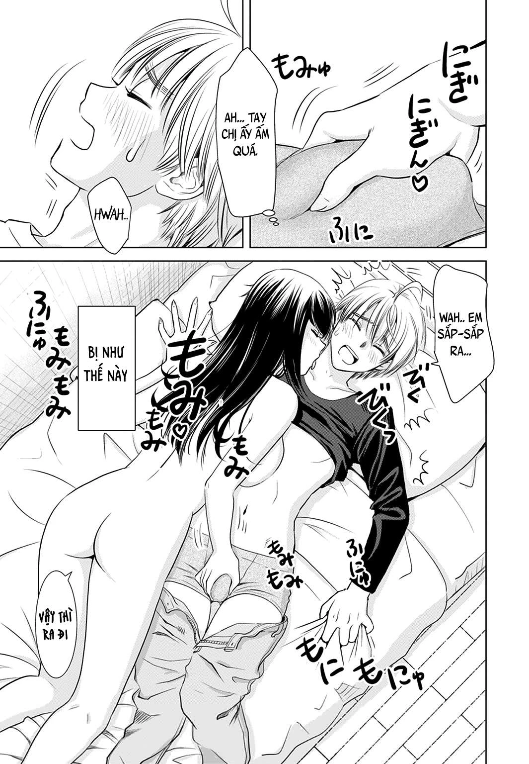Onee-san ga Shin'ryakuchuu!? Chapter 1 - 22
