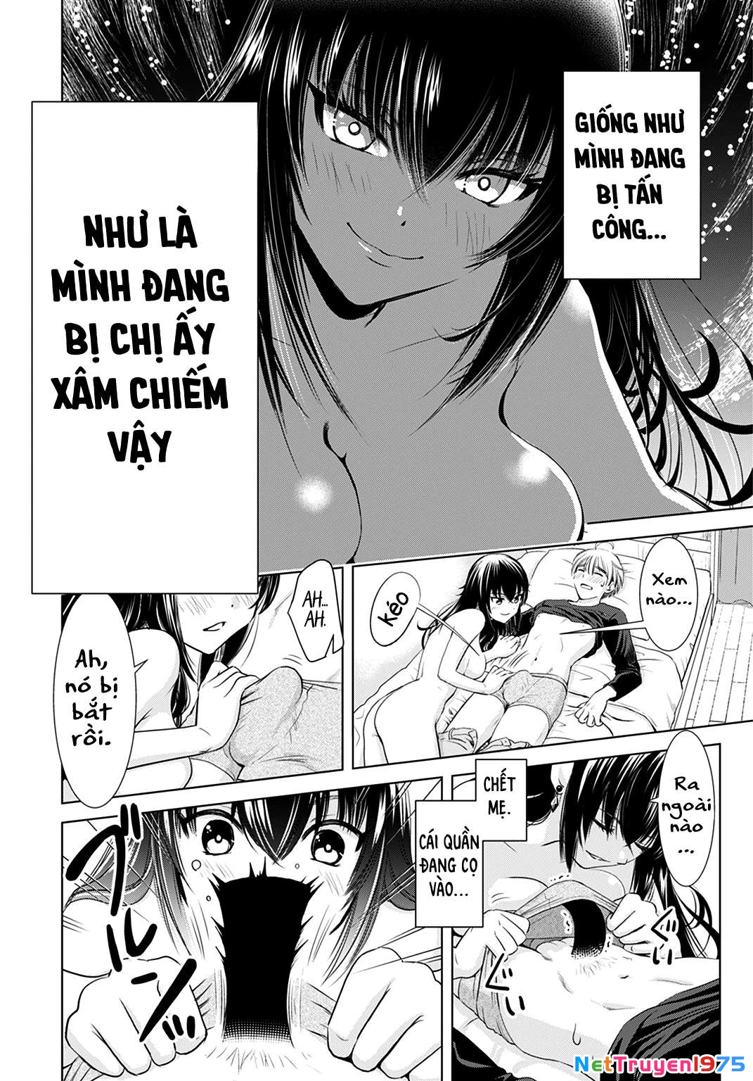 Onee-san ga Shin'ryakuchuu!? Chapter 1 - 23