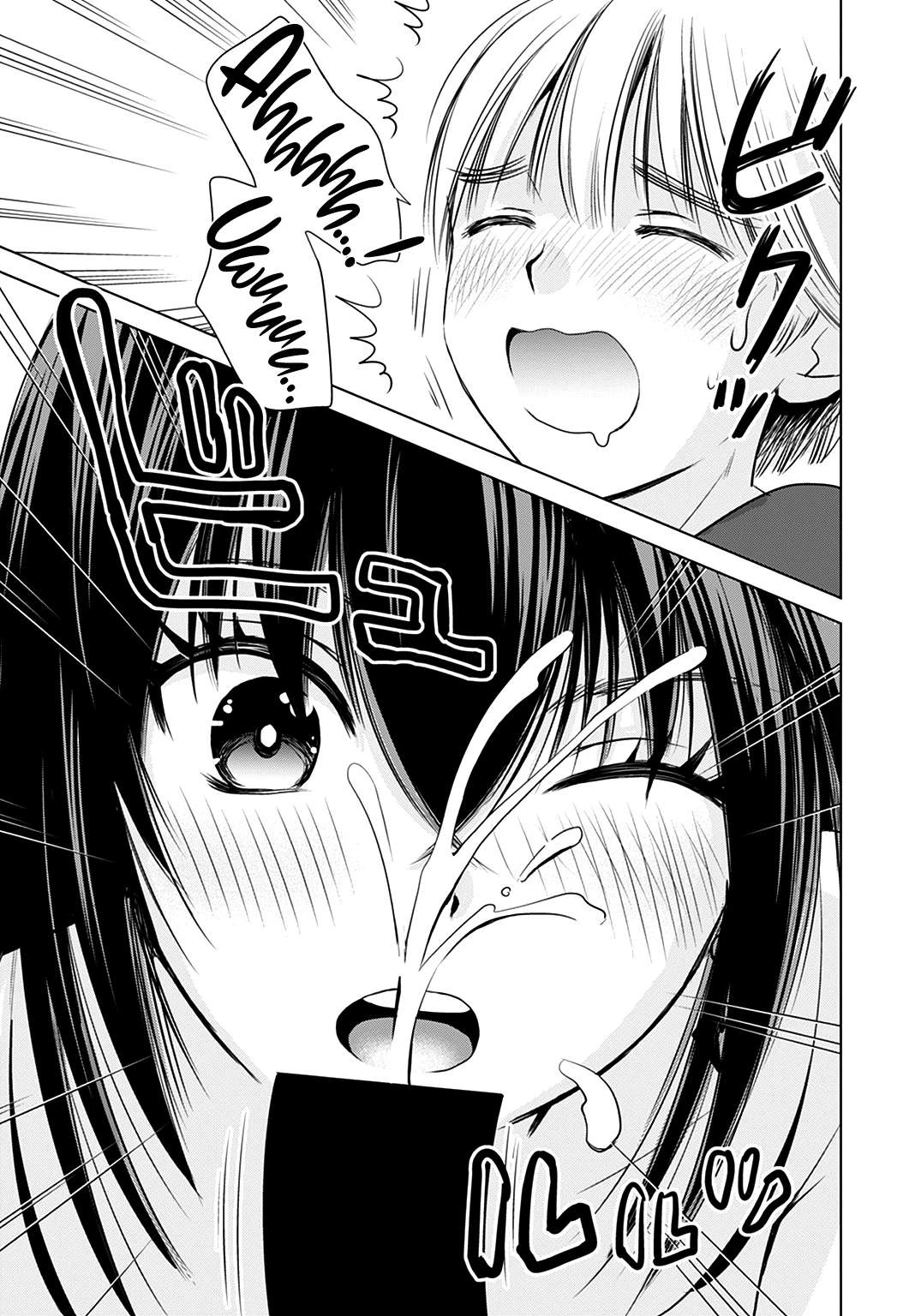 Onee-san ga Shin'ryakuchuu!? Chapter 1 - 24