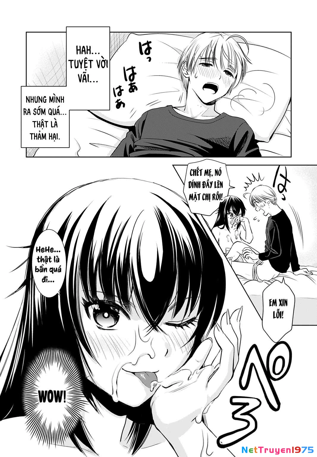 Onee-san ga Shin'ryakuchuu!? Chapter 1 - 25
