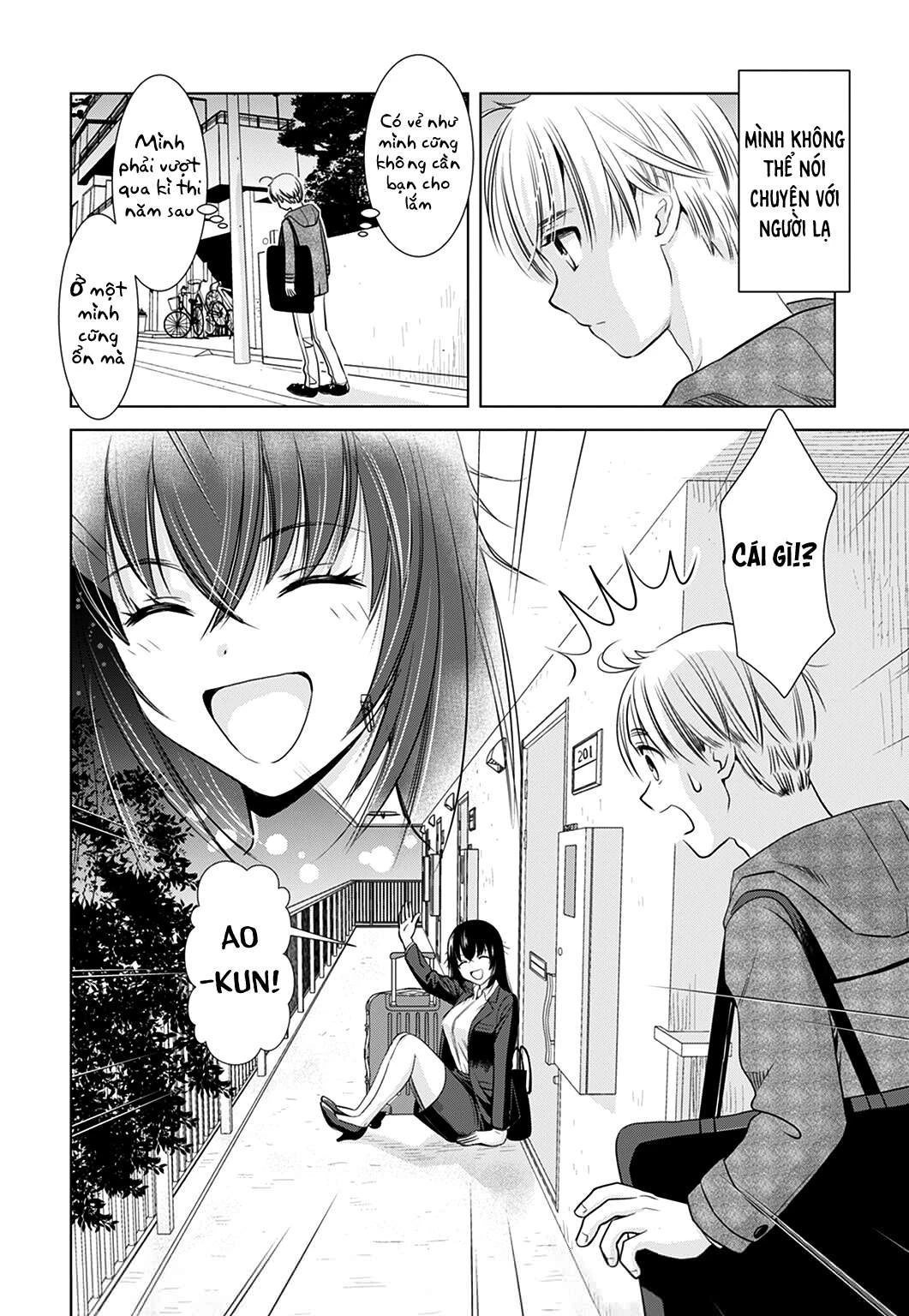 Onee-san ga Shin'ryakuchuu!? Chapter 2 - 5