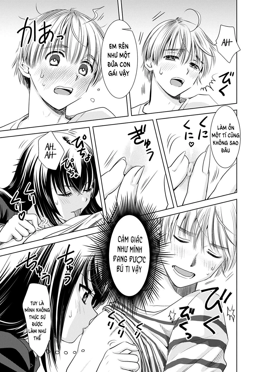 Onee-san ga Shin'ryakuchuu!? Chapter 2 - 10
