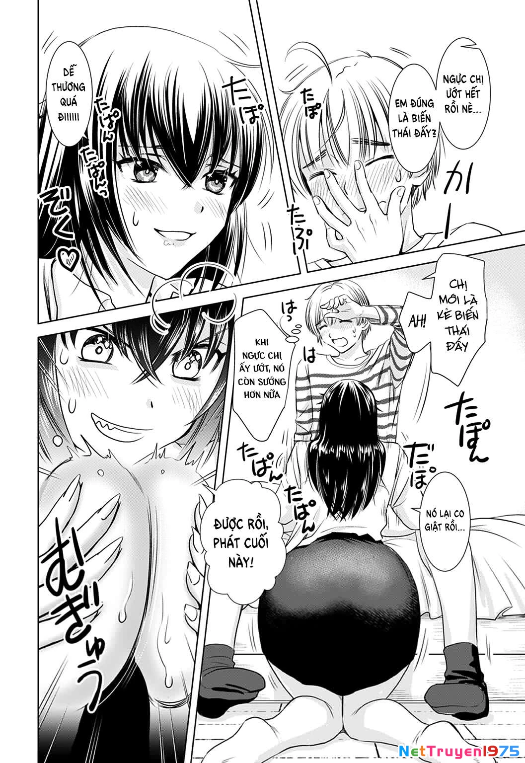 Onee-san ga Shin'ryakuchuu!? Chapter 2 - 15