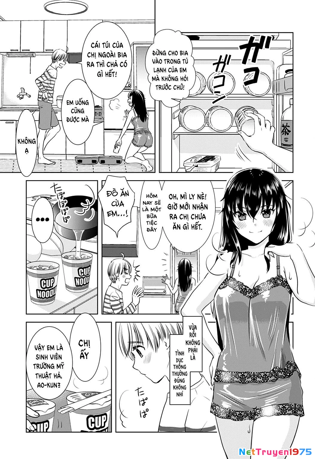 Onee-san ga Shin'ryakuchuu!? Chapter 2 - 18
