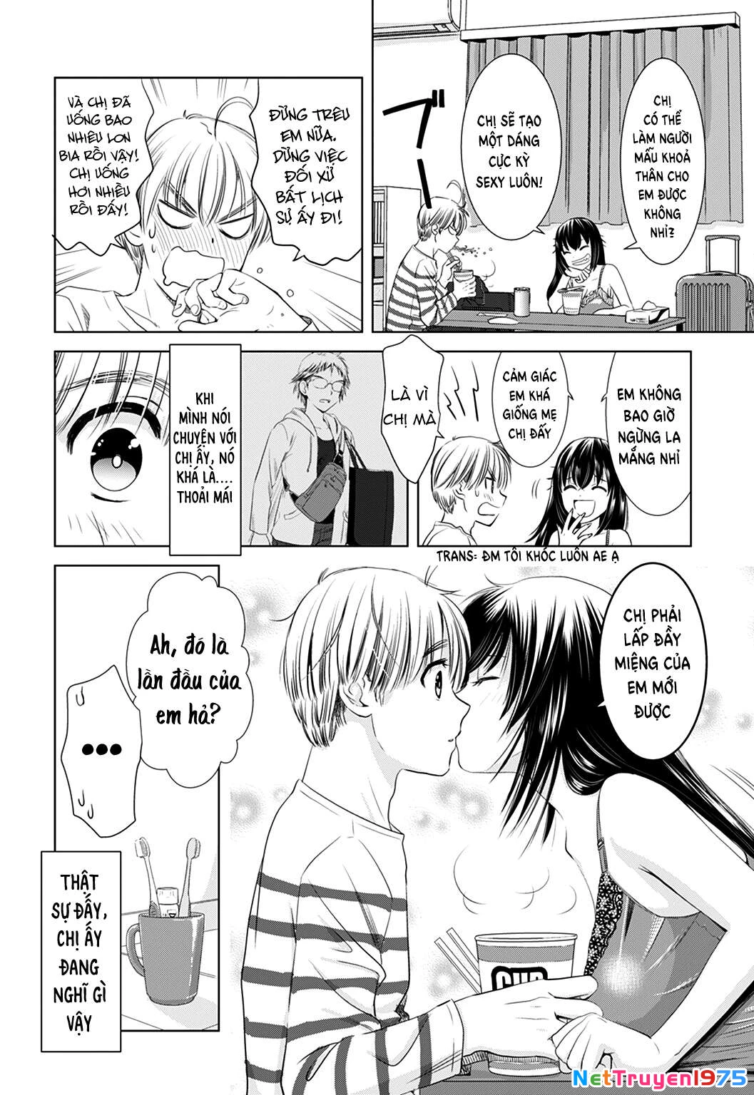 Onee-san ga Shin'ryakuchuu!? Chapter 2 - 19