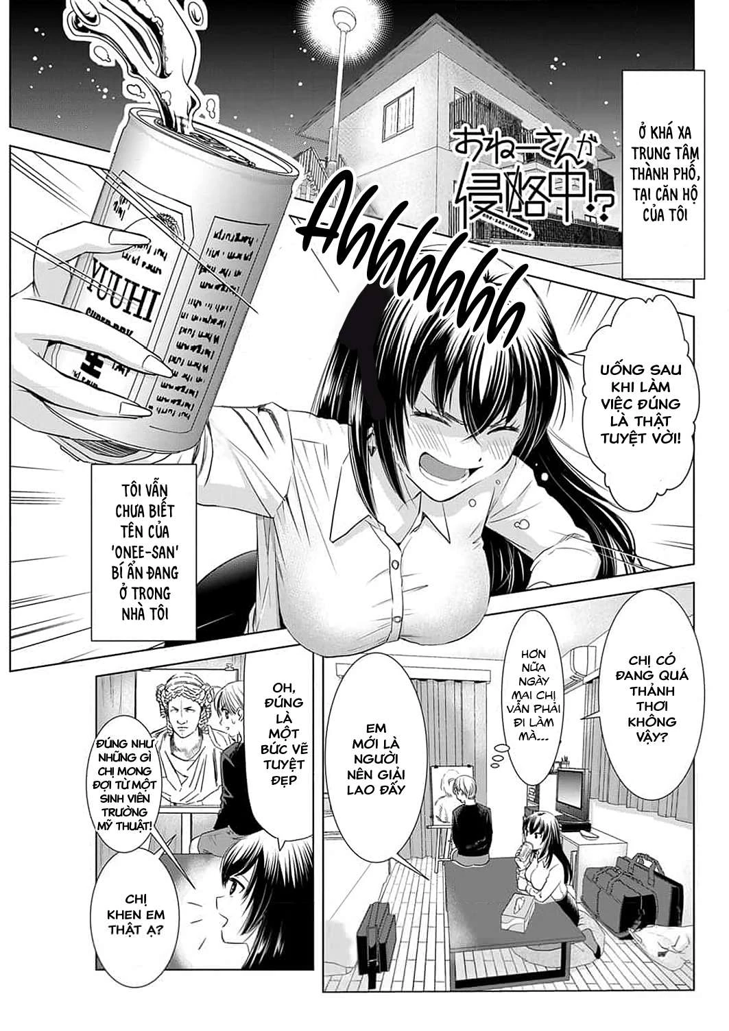 Onee-san ga Shin'ryakuchuu!? Chapter 3 - 2