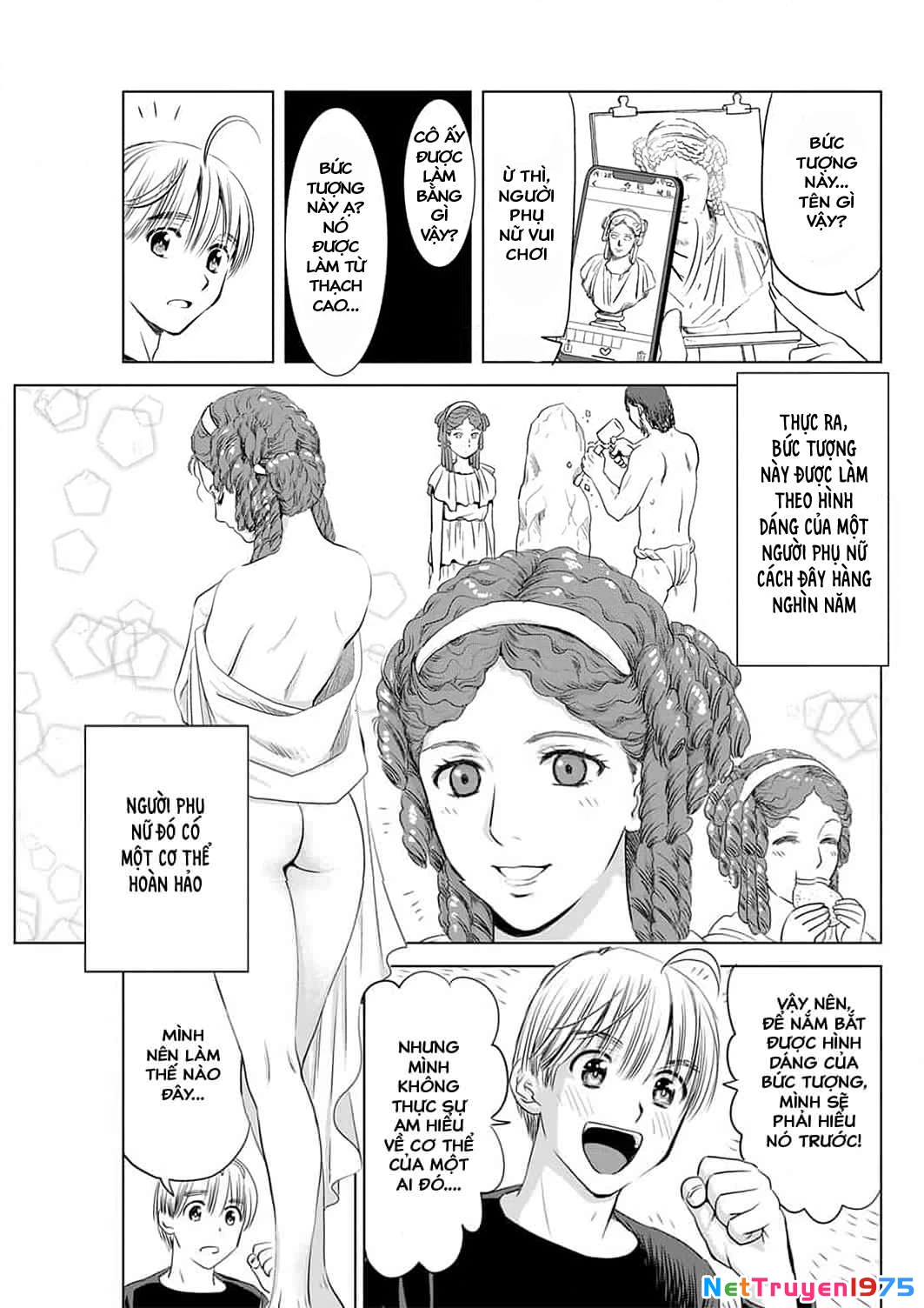 Onee-san ga Shin'ryakuchuu!? Chapter 3 - 6