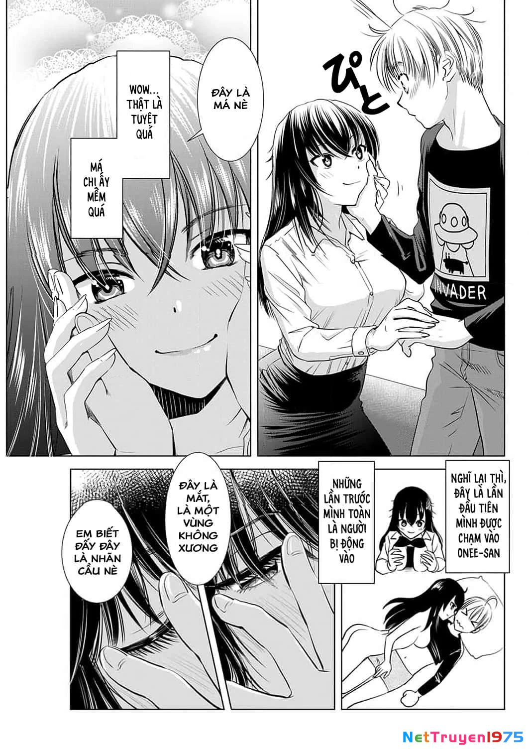 Onee-san ga Shin'ryakuchuu!? Chapter 3 - 8