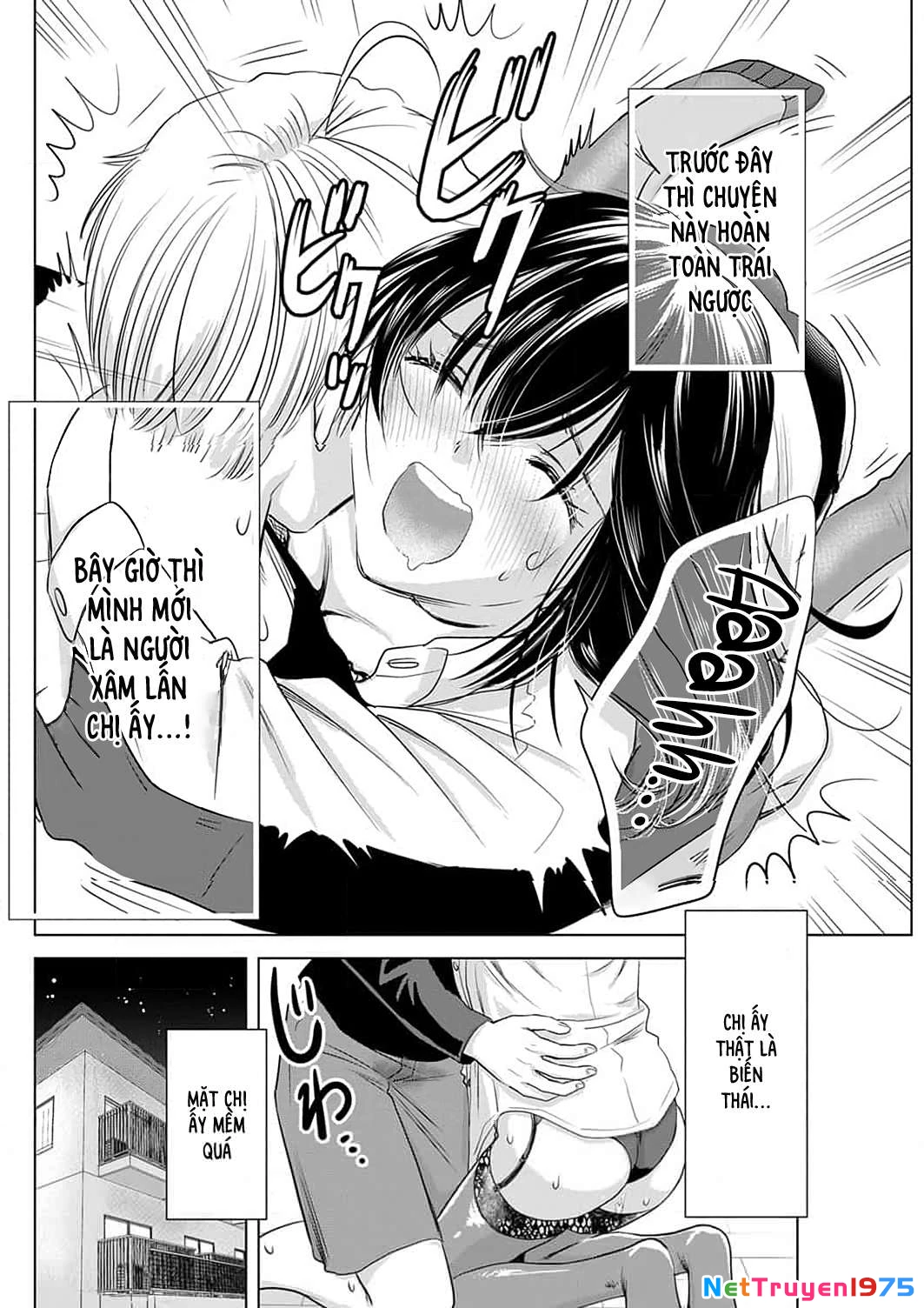 Onee-san ga Shin'ryakuchuu!? Chapter 3 - 17