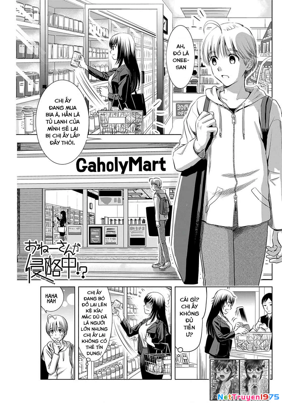 Onee-san ga Shin'ryakuchuu!? Chapter 4 - 2