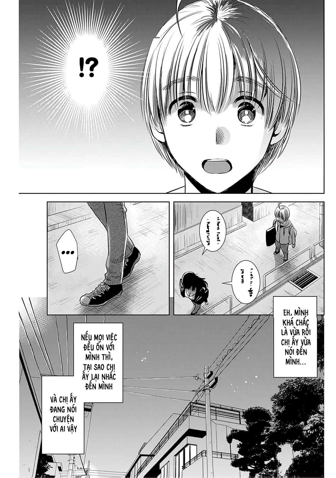Onee-san ga Shin'ryakuchuu!? Chapter 4 - 4